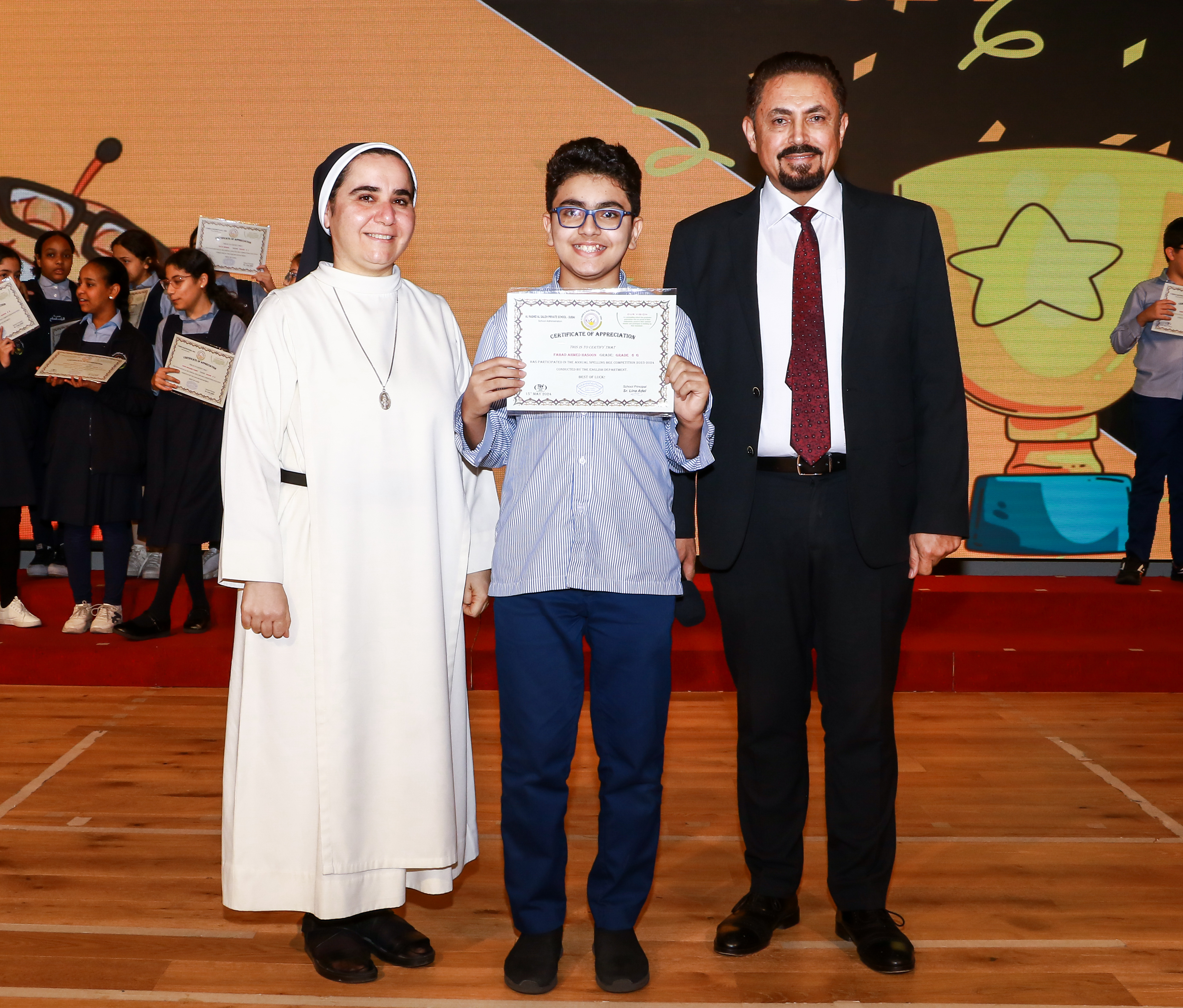 Spelling Bee