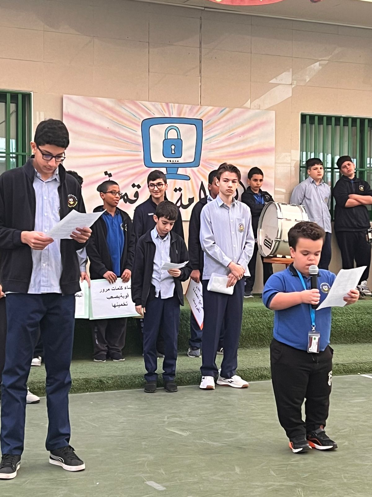 فعالية أسبوع  السلامة الرقمية
