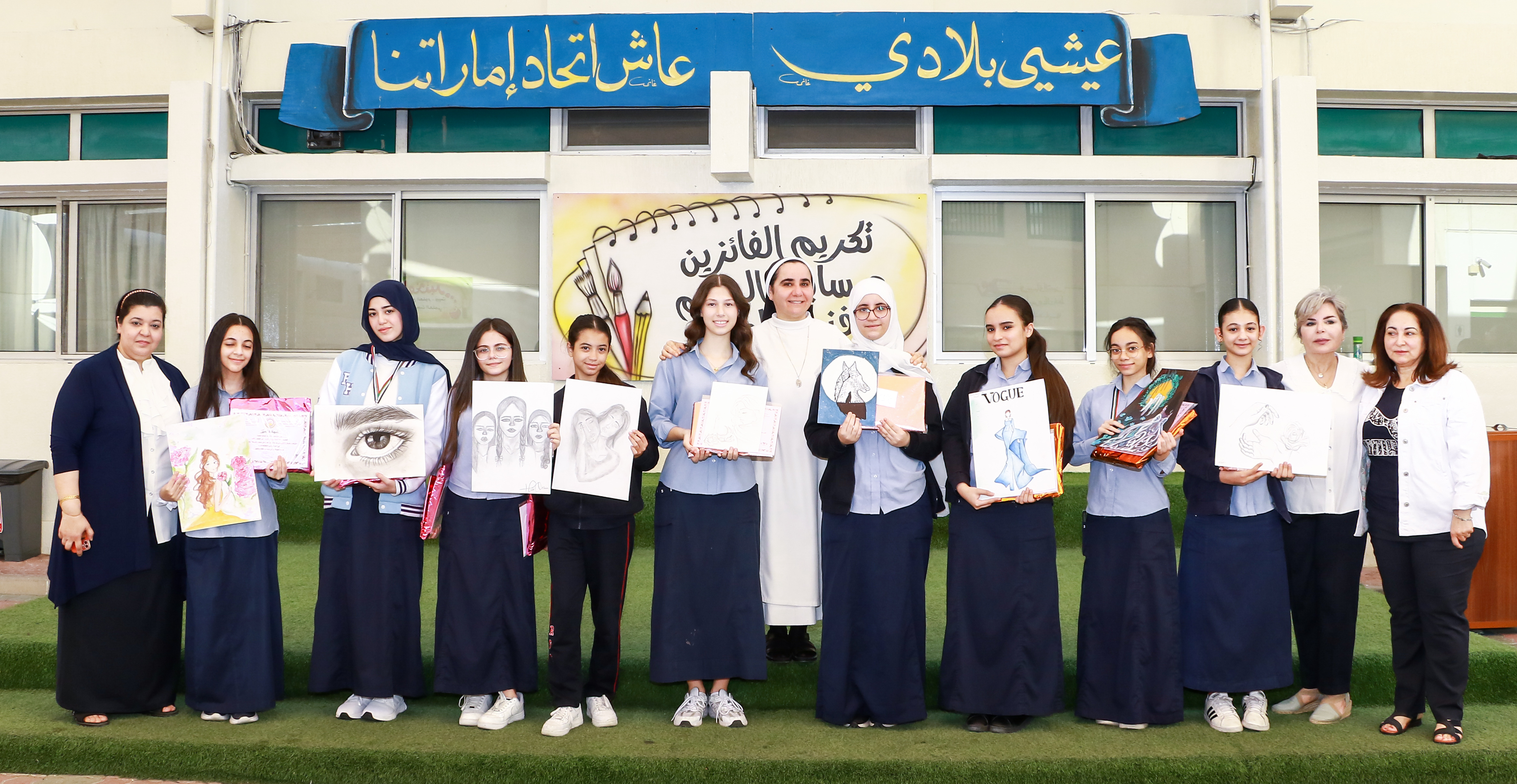 الفنان الصغير