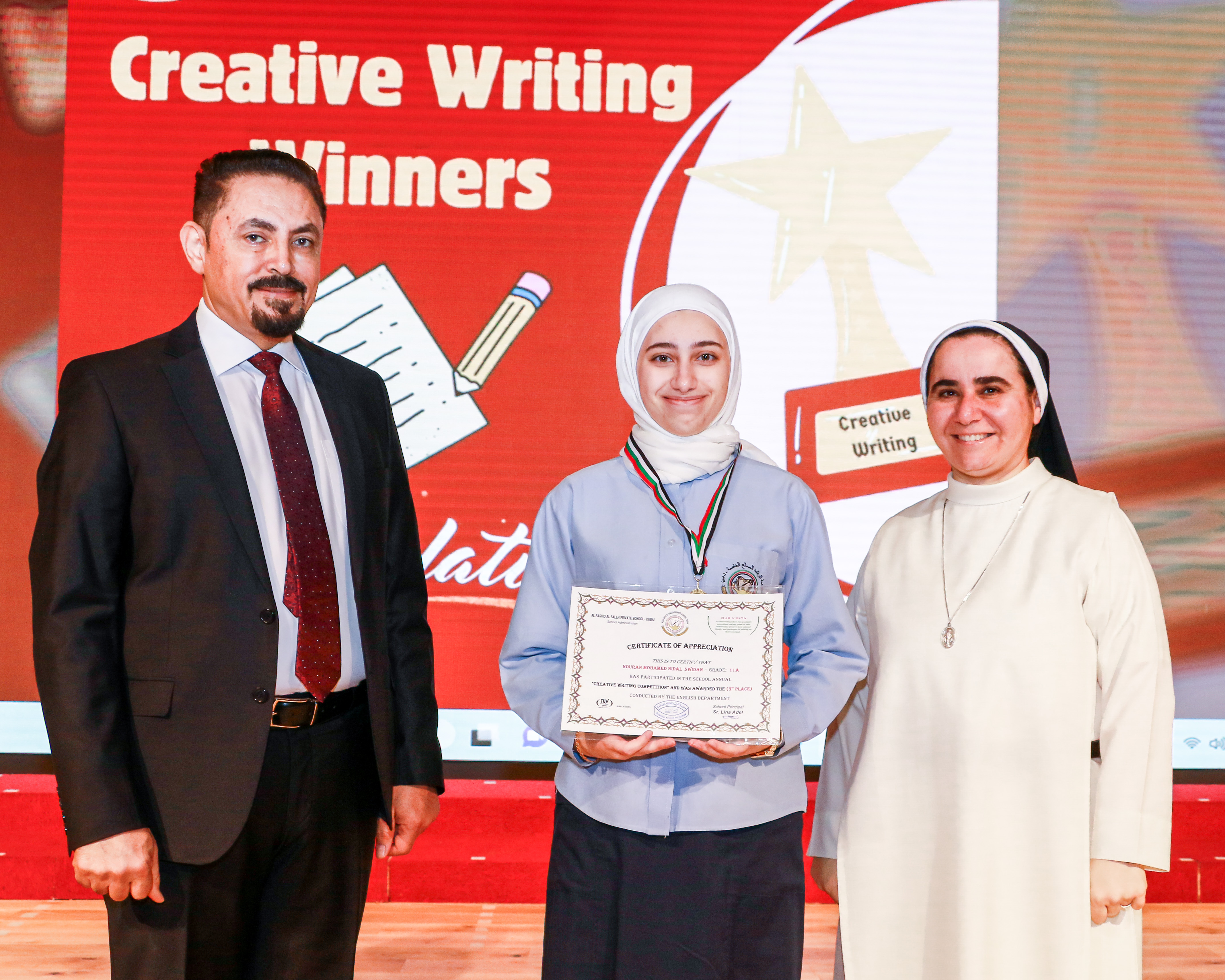 The Winners of The Creative Writing Competition - 2023 - 2024 