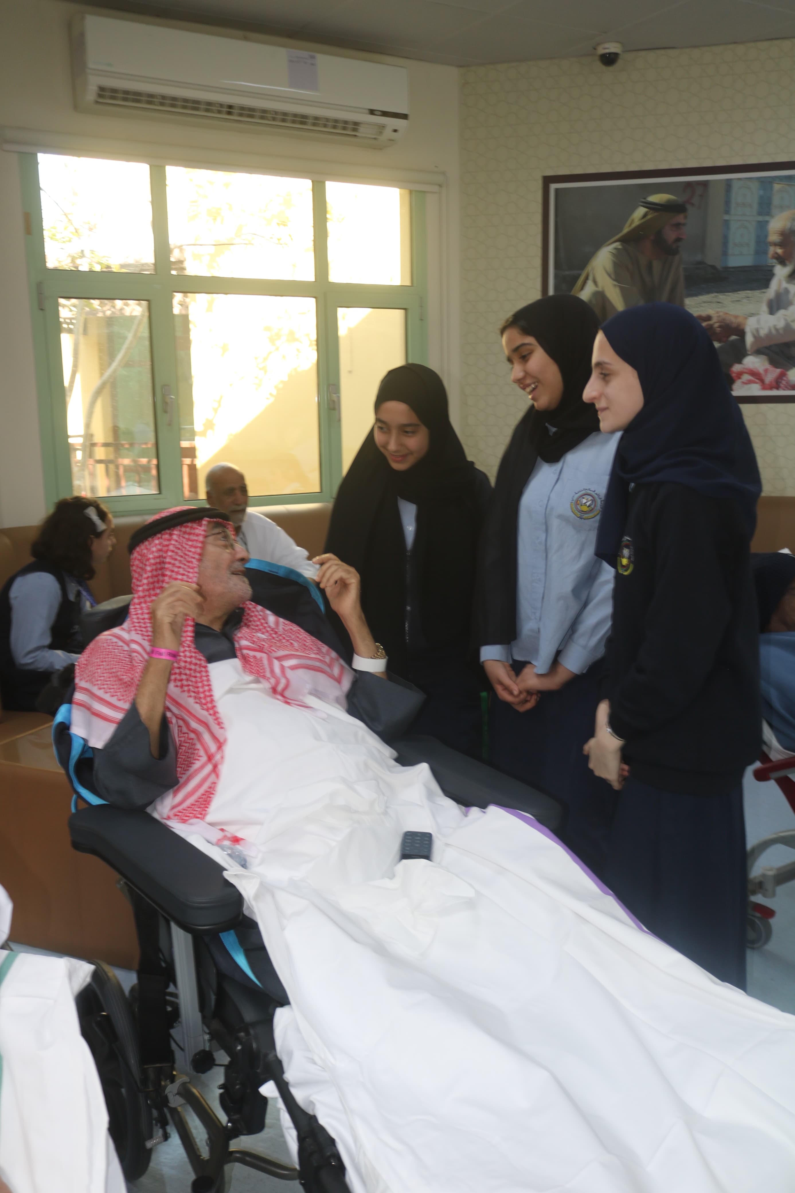مركز سعادة كبار المواطنين