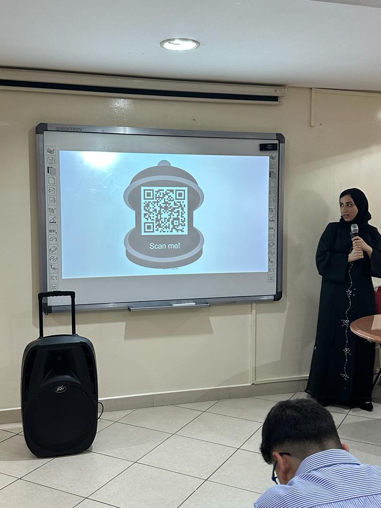 محاضرة عن فقد وهدر الغذاء