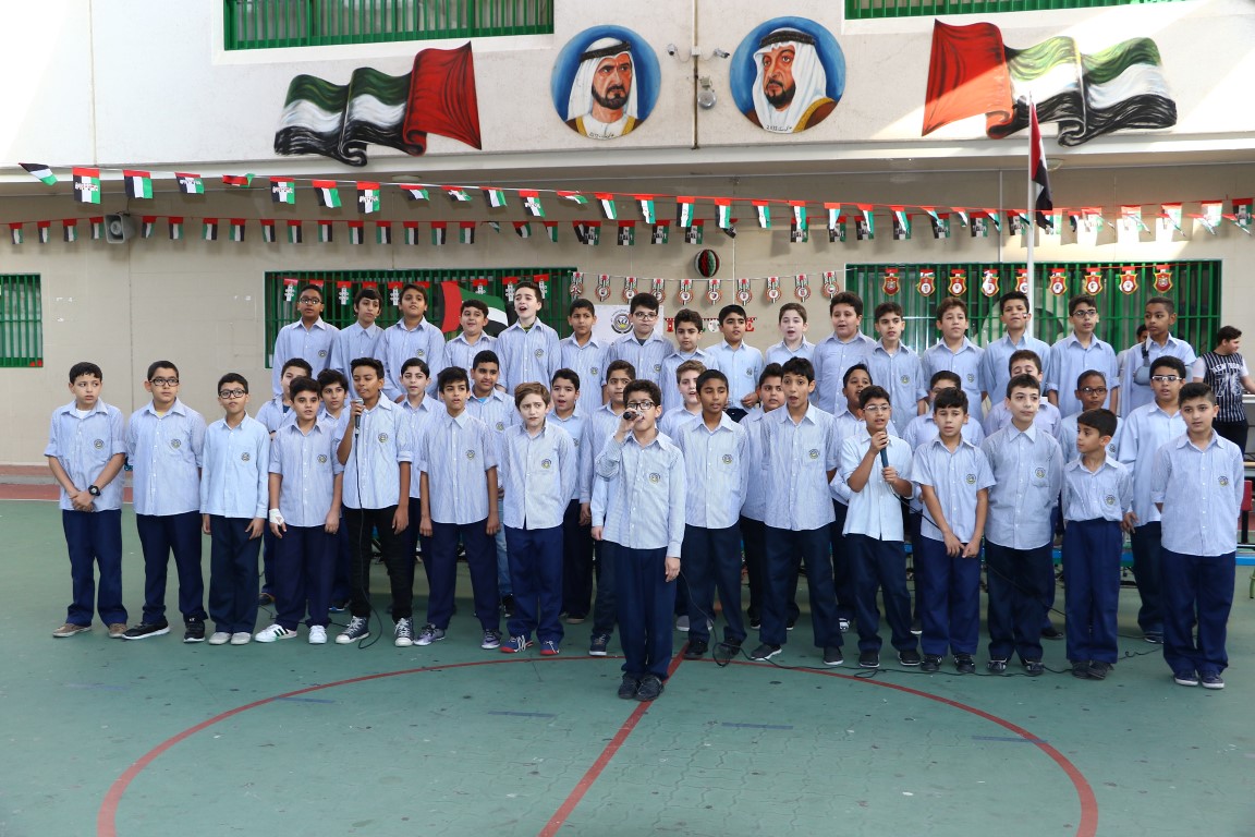 احتفالات عيد الاتحاد 45