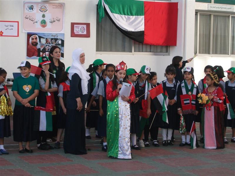 احتفالات العيد الوطني 40