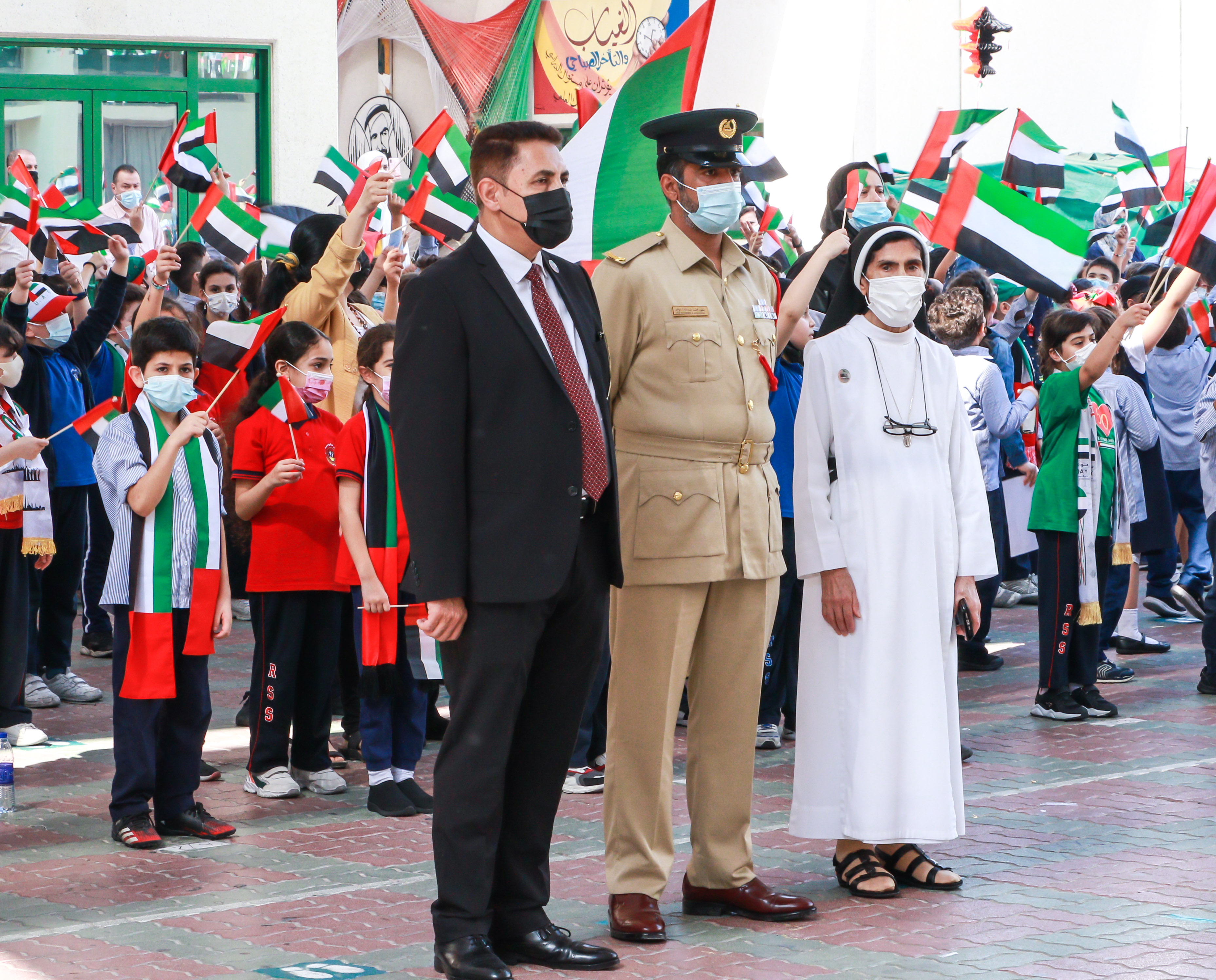 يوم العلم