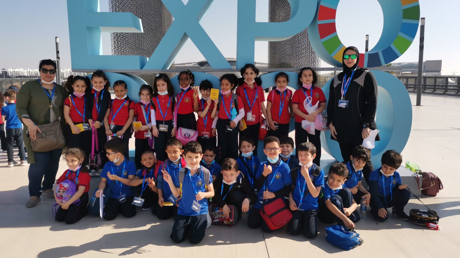 EXPO2020