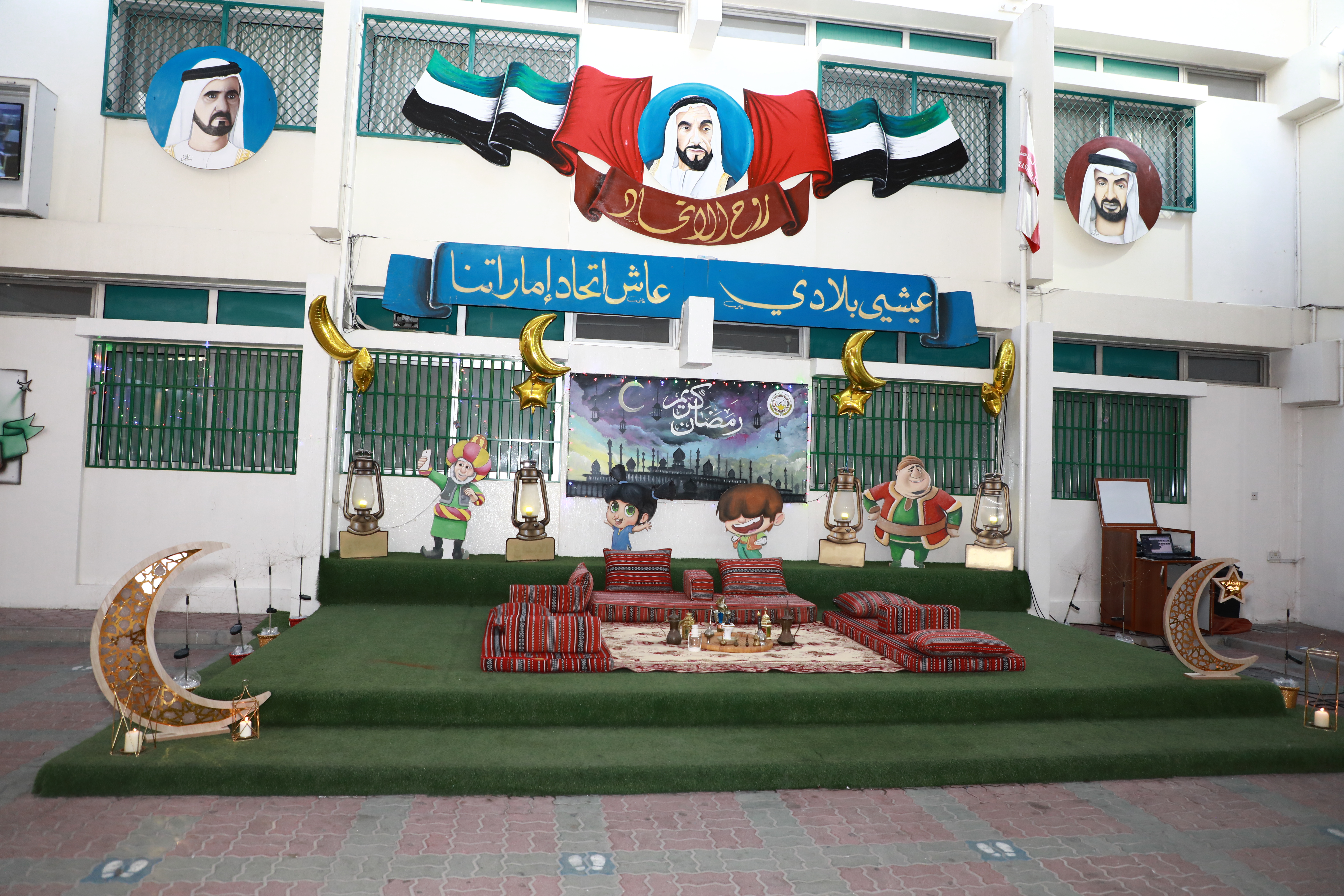 افطار رمضان لاسرة المدرسة