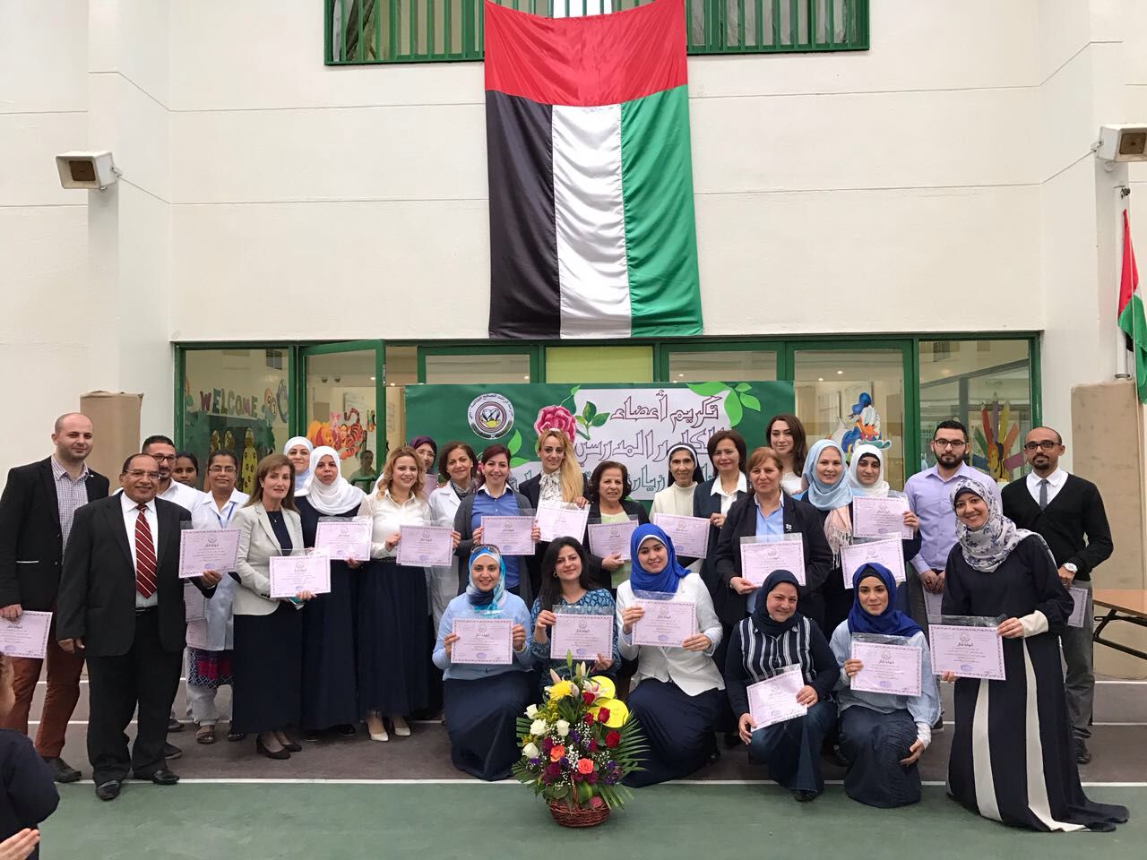 تكريم الكادر المدرسي والطلبة