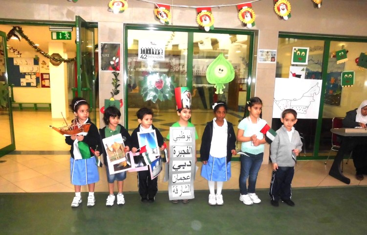 ألبوم أنشطة الروضة 2013-2014