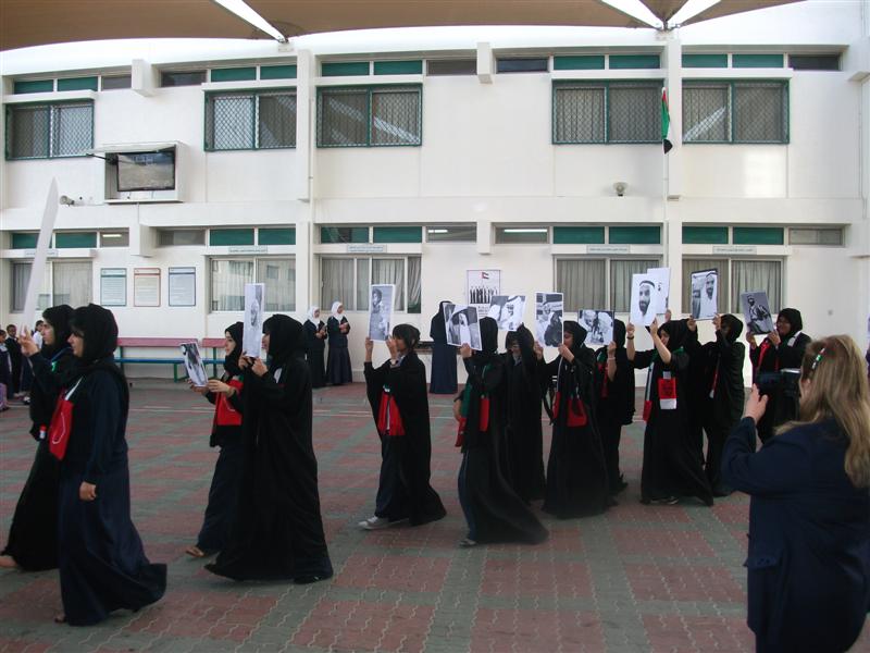 احتفالات العيد الوطني 40
