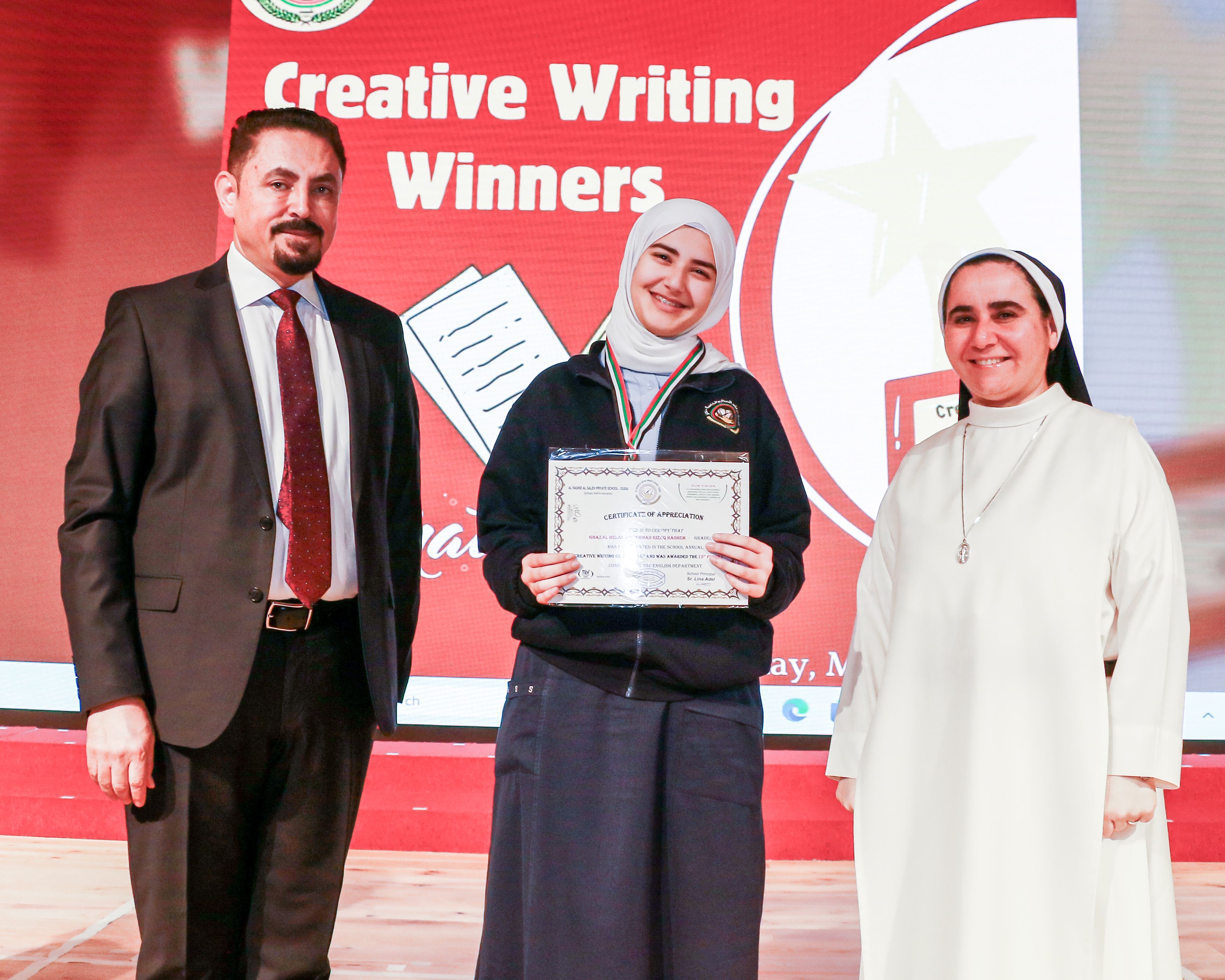 The Winners of The Creative Writing Competition - 2023 - 2024 