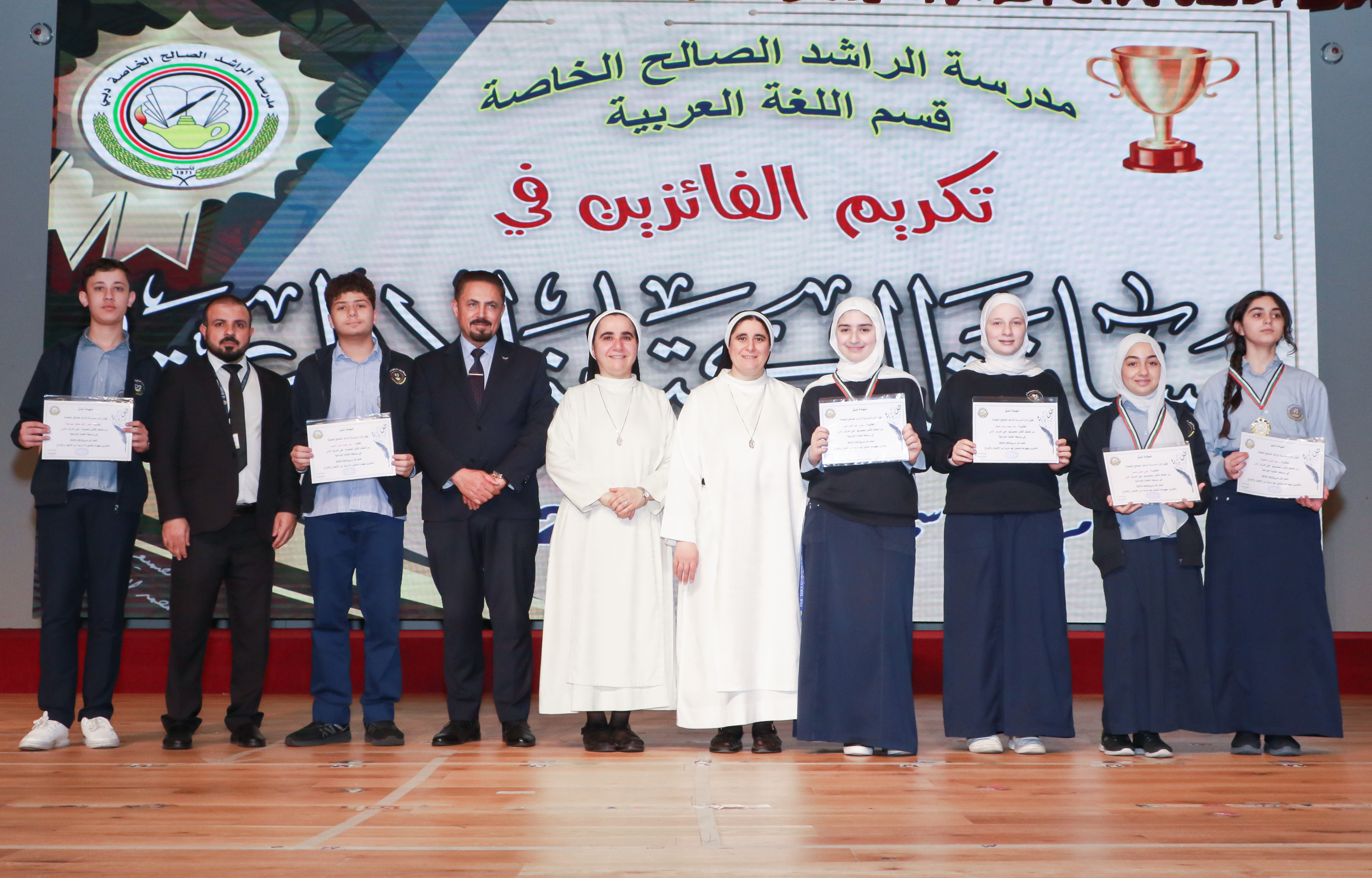 تكريم الطلاب الفائزين في مسابقة الكتابة الإبداعية	