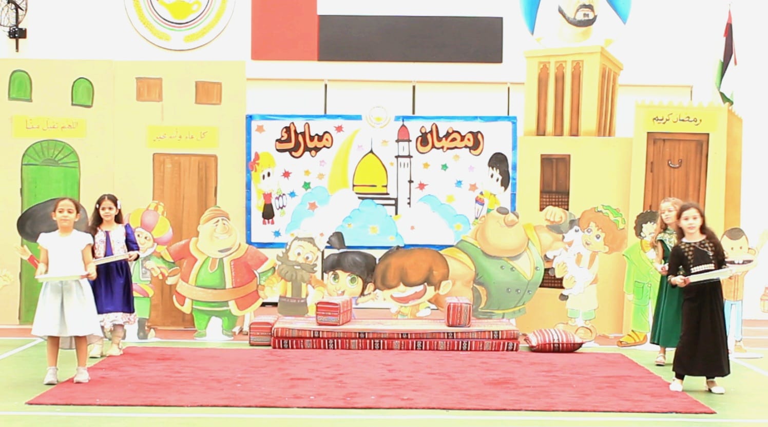 رمضان بين البلدان