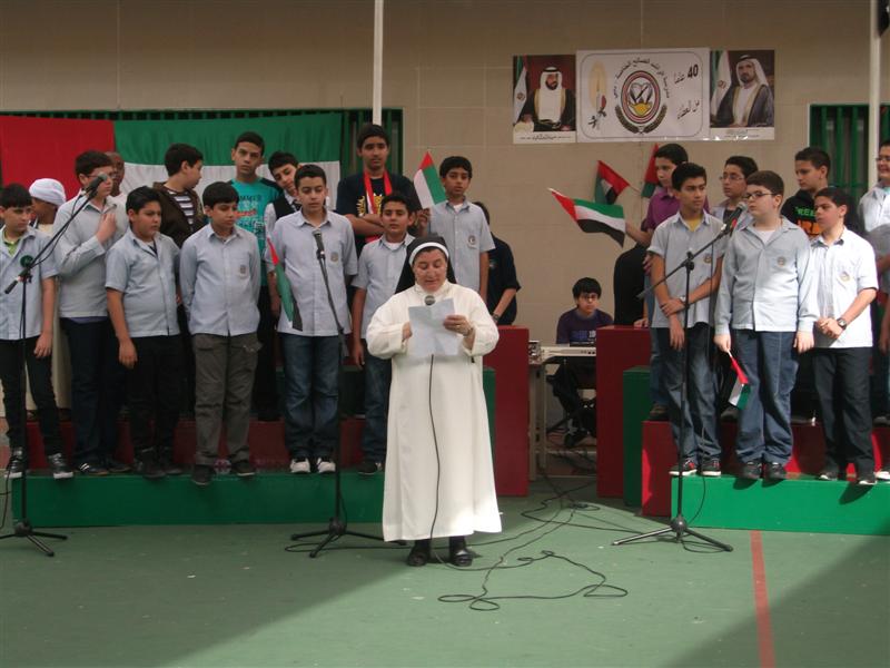 احتفالات العيد الوطني 40