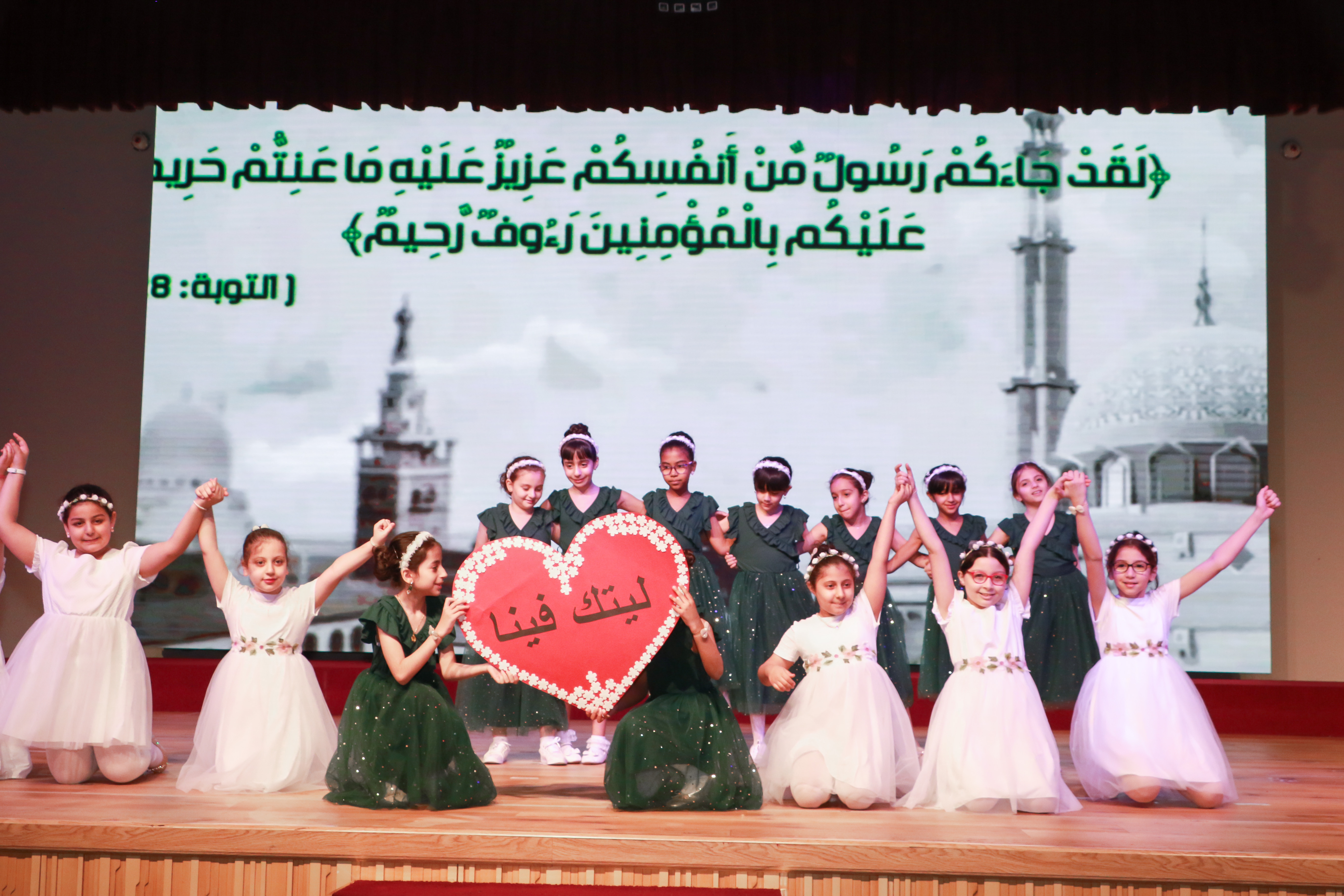 الملتقى الإسلامي الأول من الإنجاز الى الإعجاز