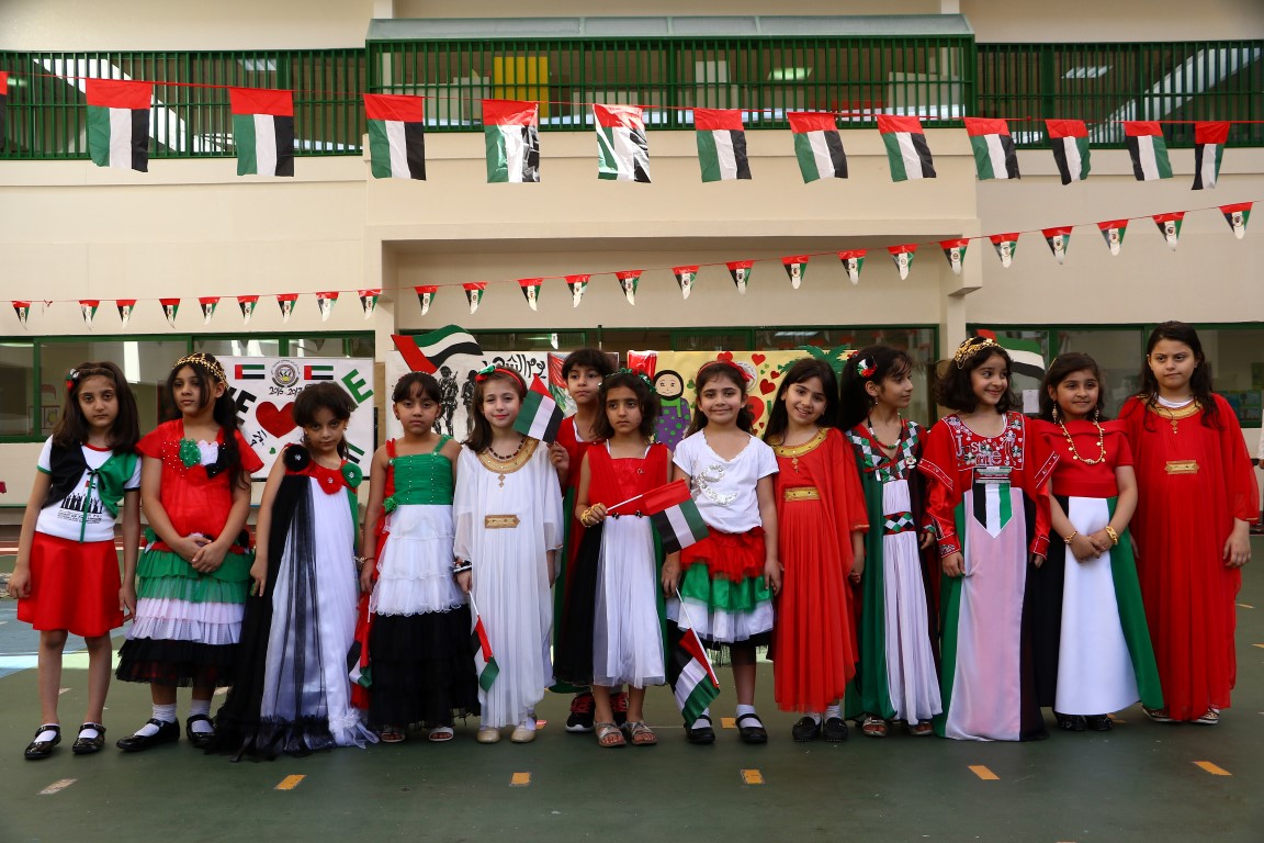 احتفالات عيد الاتحاد 45