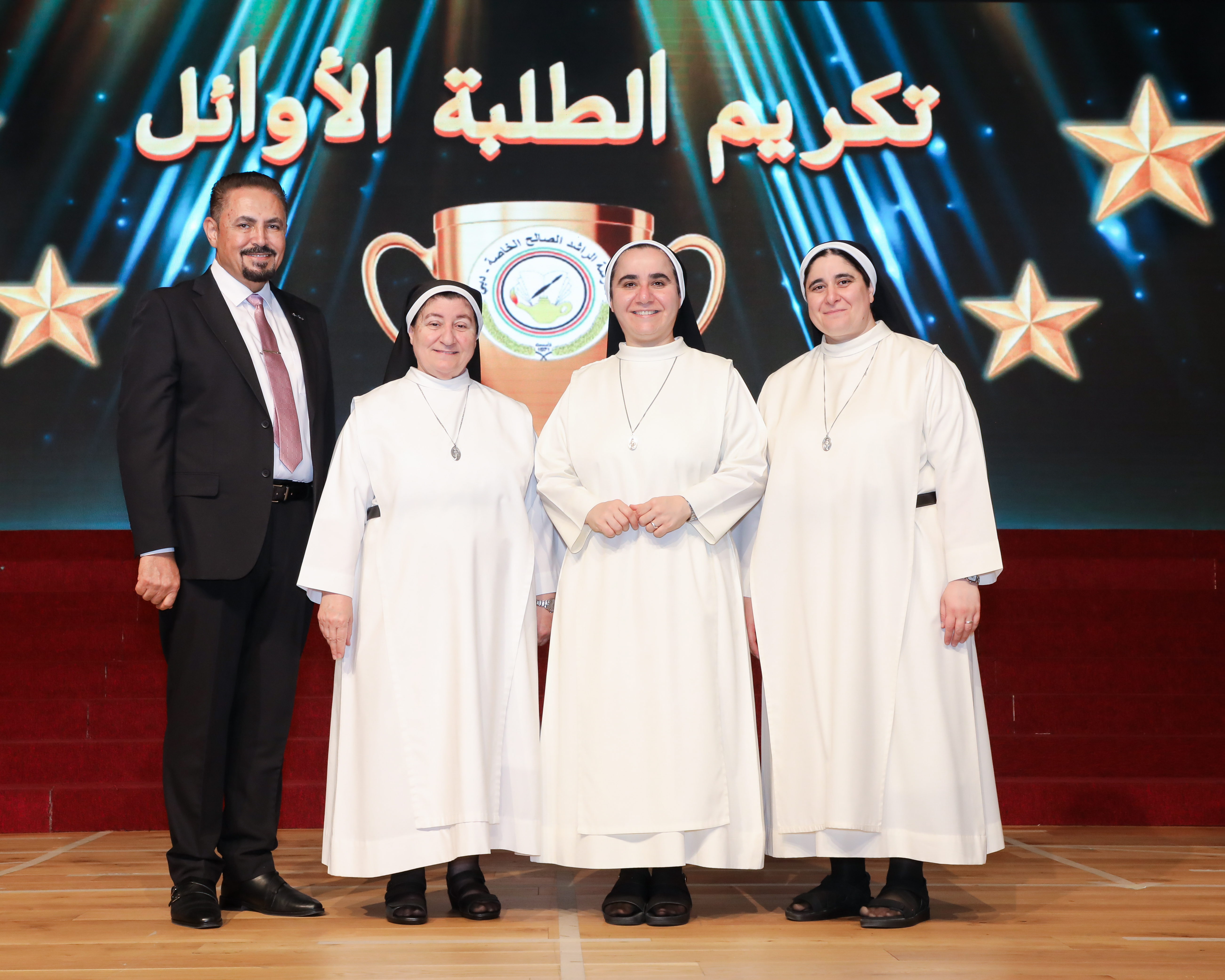 أوائل الصفوف (1-12)  للعام الدراسي 2025–2026 