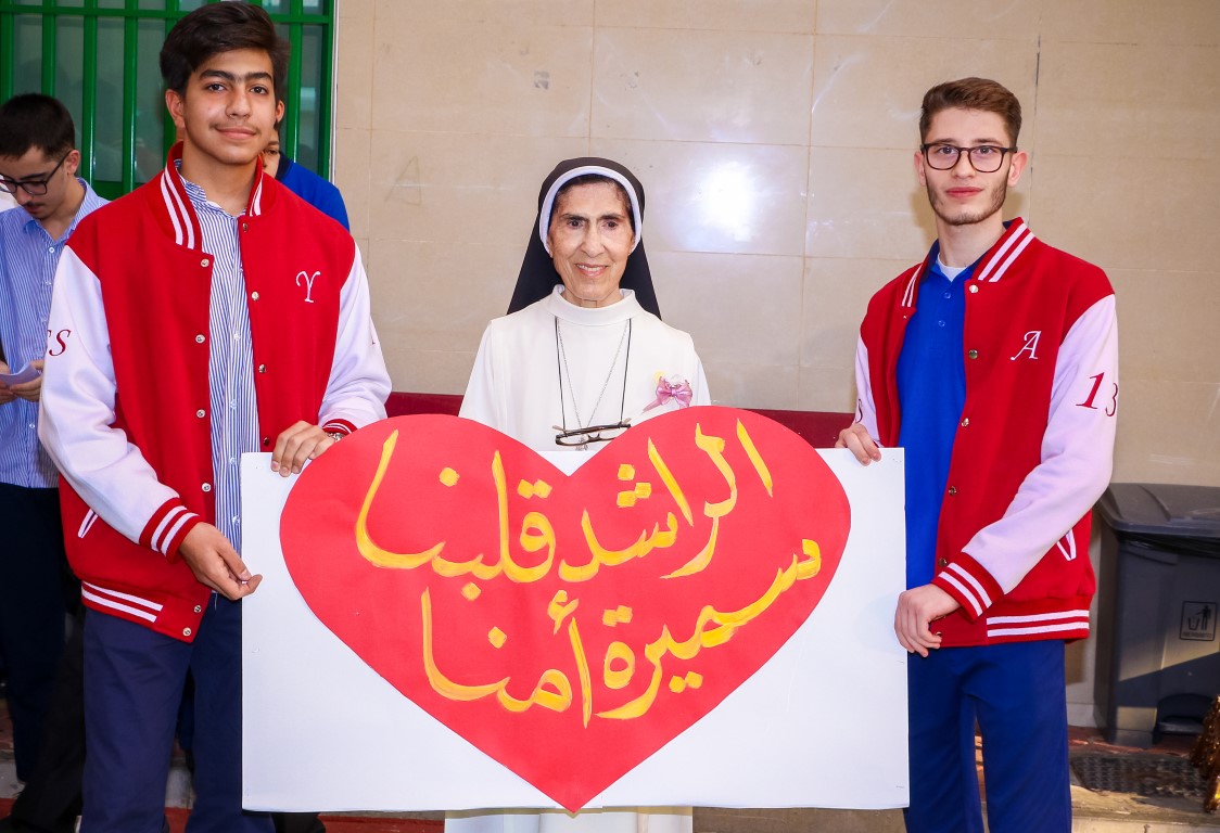 ذكرى  مرور 48 عام لوضع حجر الأساس 