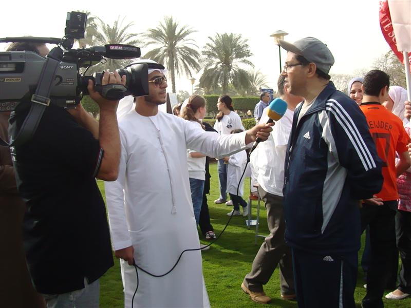 المارثون العائلي