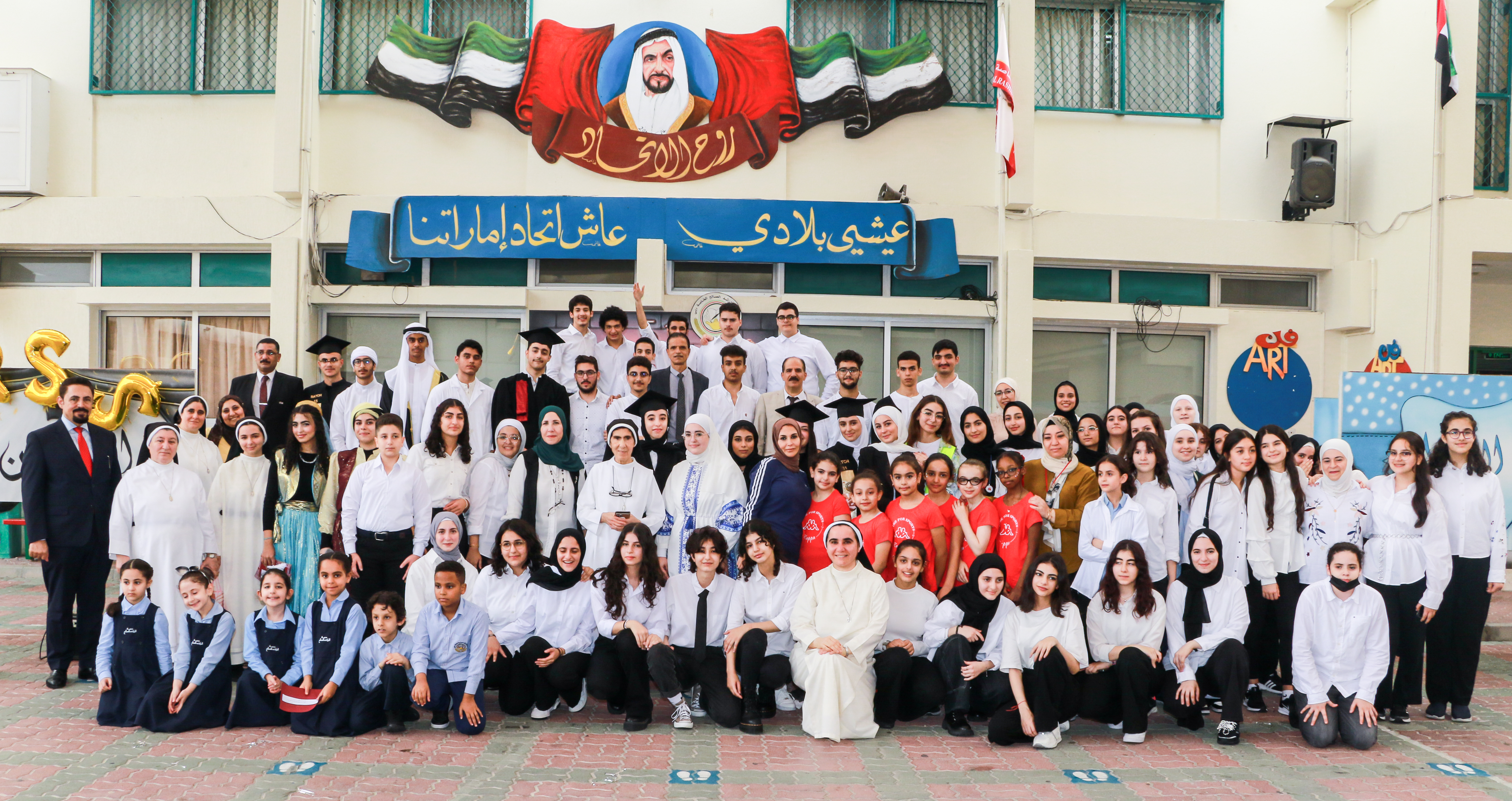 الذكرى (51) لوضع حجر الأساس لمدرستنا الغالية