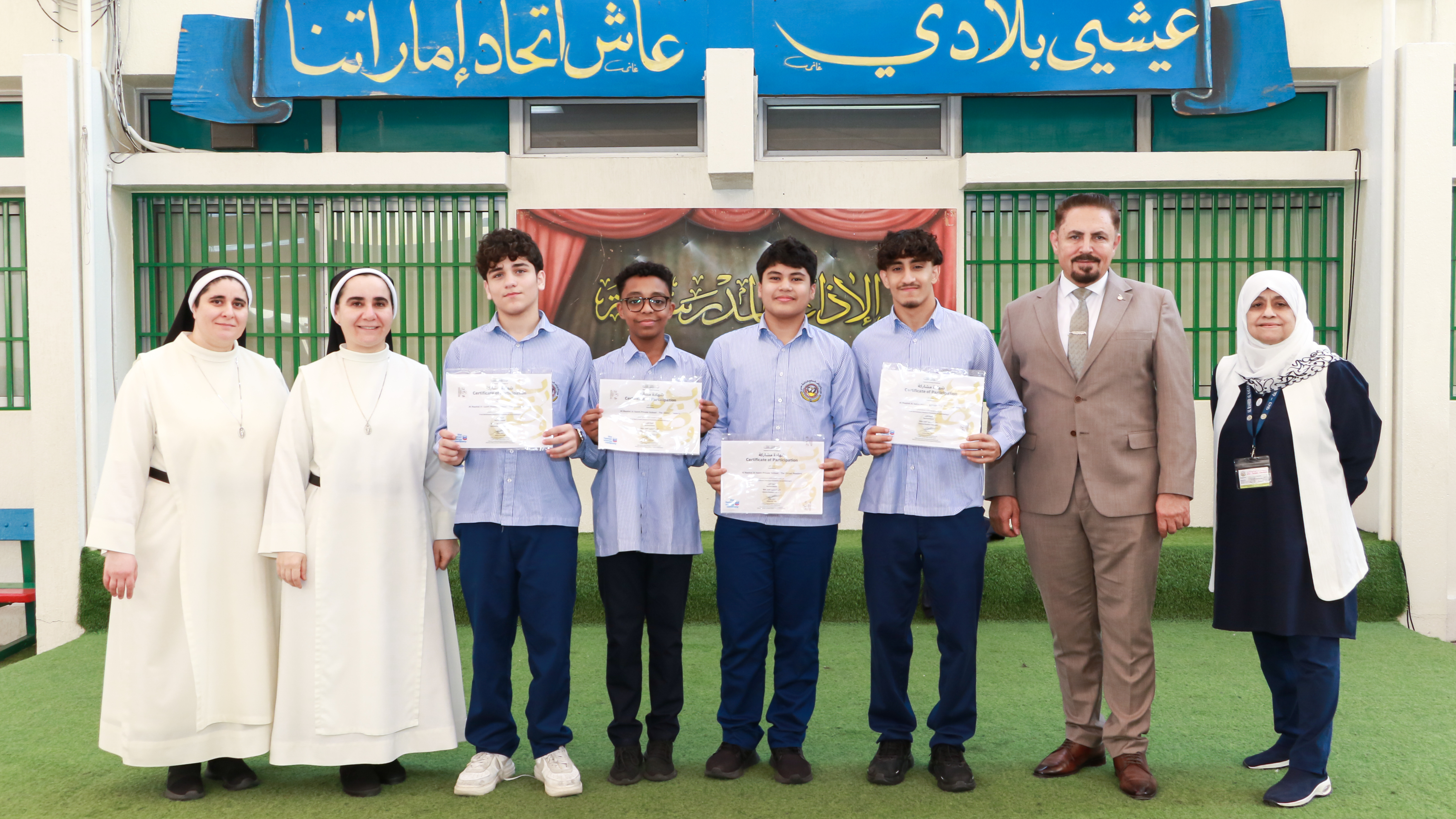  مسابقة الشعر باللغة الإنجليزية على مستوى دولة الإمارات،
