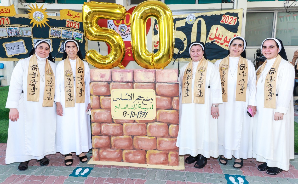 ذكرى مرور 50 عام لوضع حجر الأساس