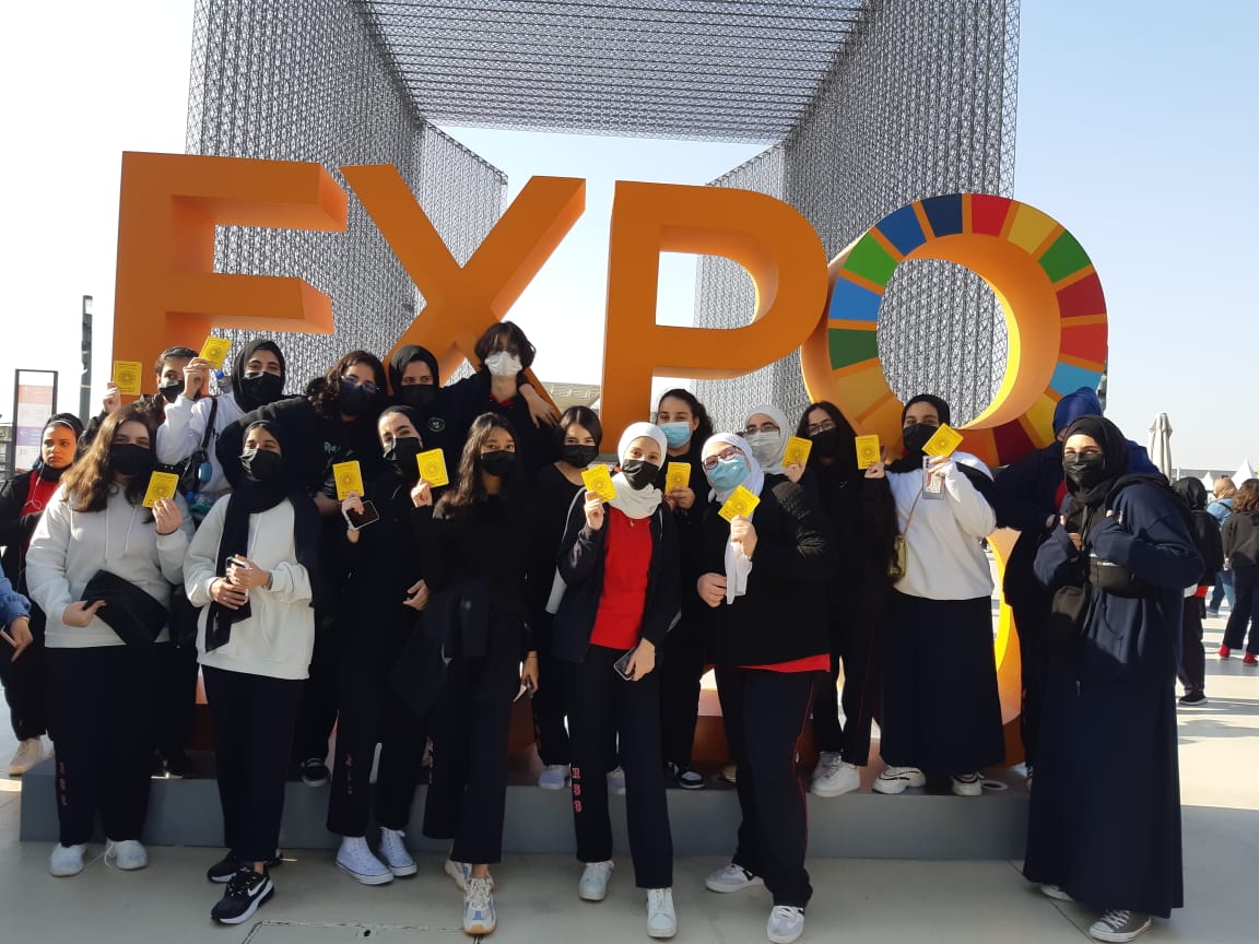 EXPO2020