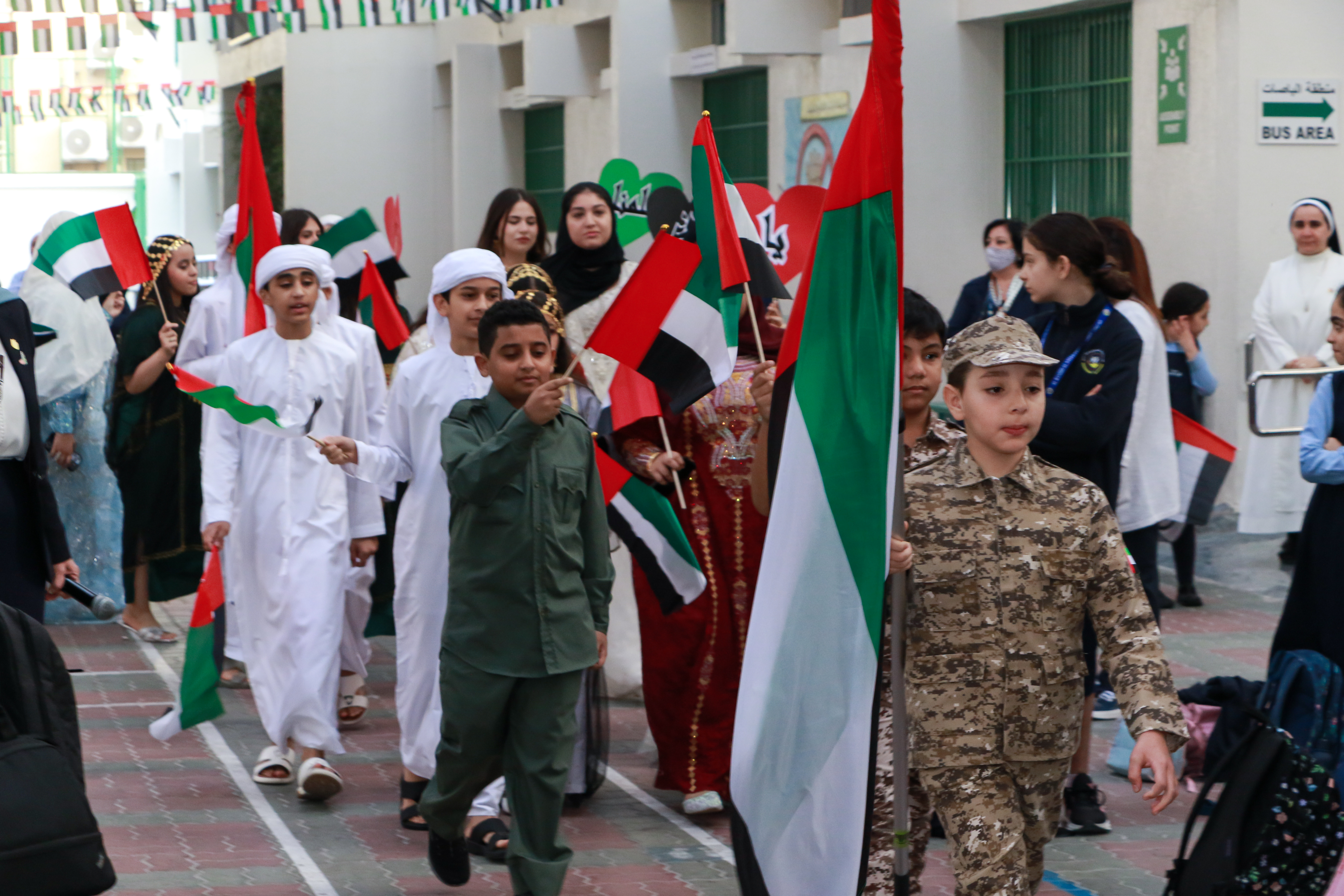 يوم العلم الإماراتي