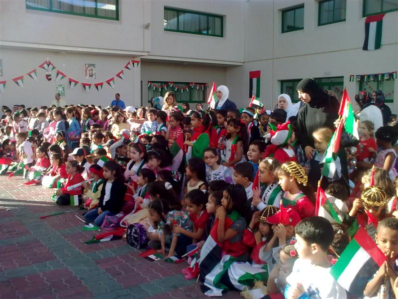 البوم عيد الاتحاد 39 ( أرشيف )