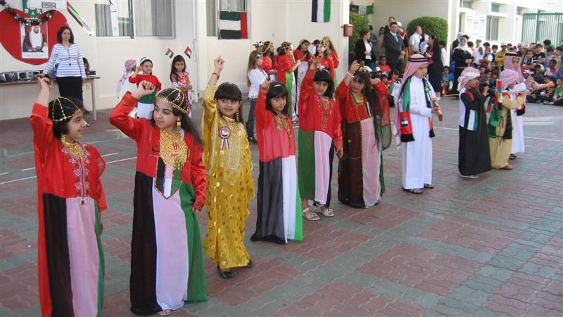 البوم عيد الاتحاد 39 ( أرشيف )
