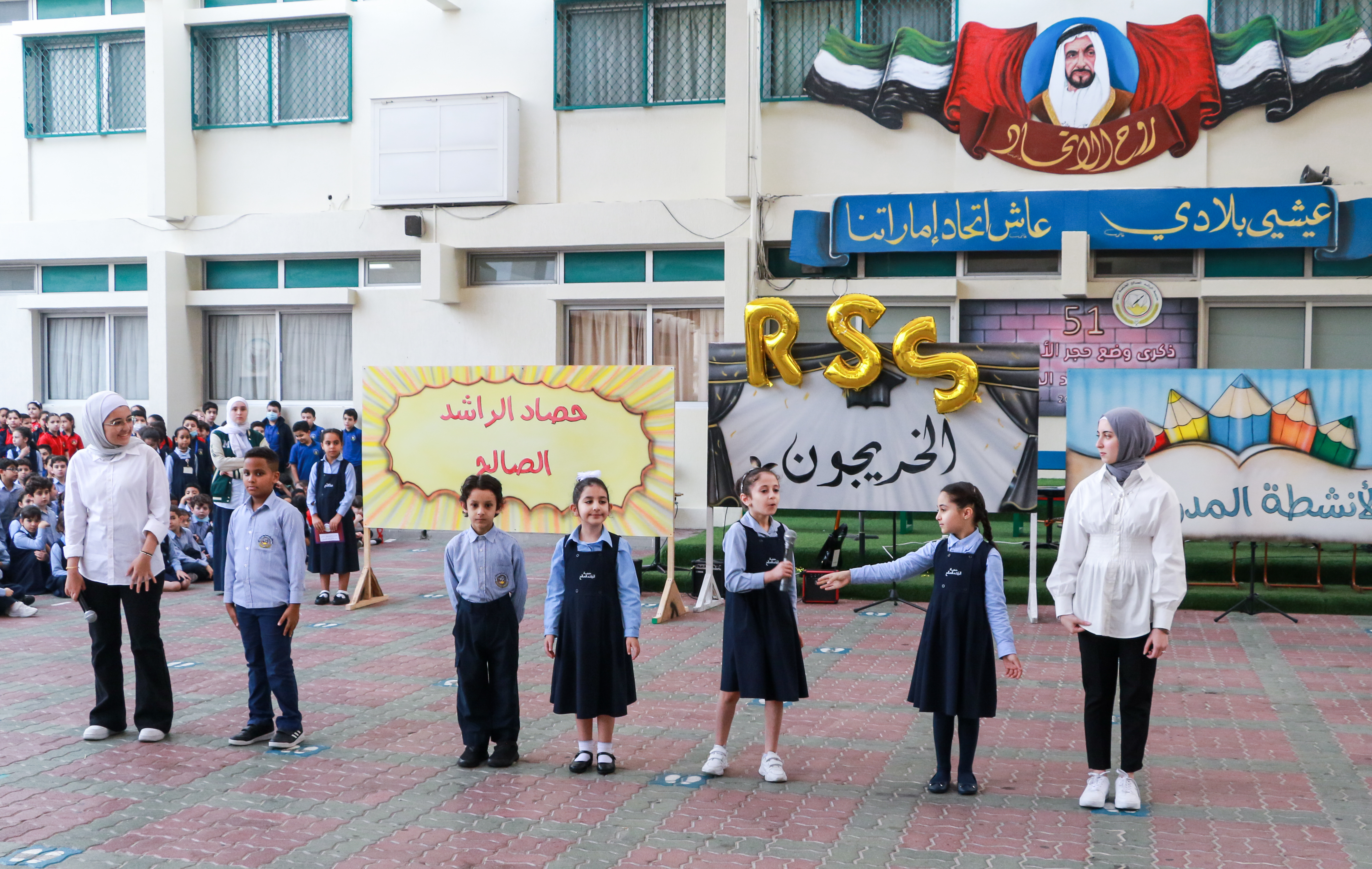الذكرى (51) لوضع حجر الأساس لمدرستنا الغالية