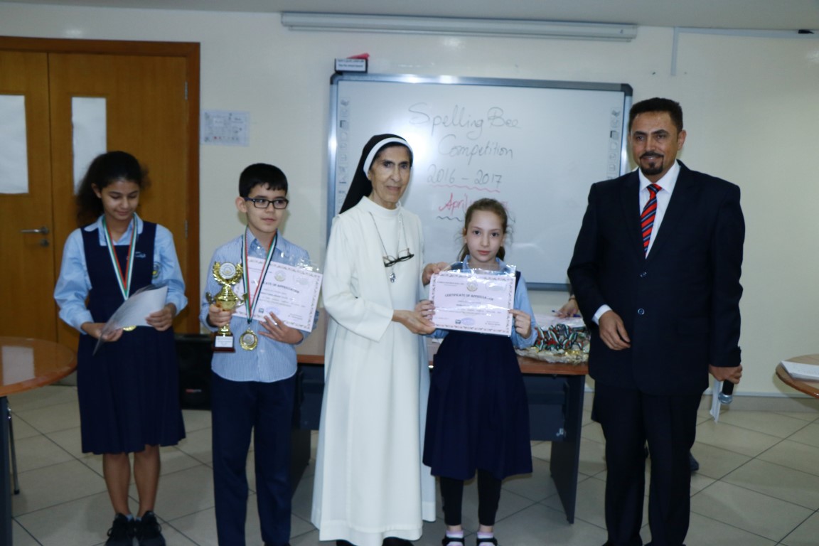 Spelling Bee Competition