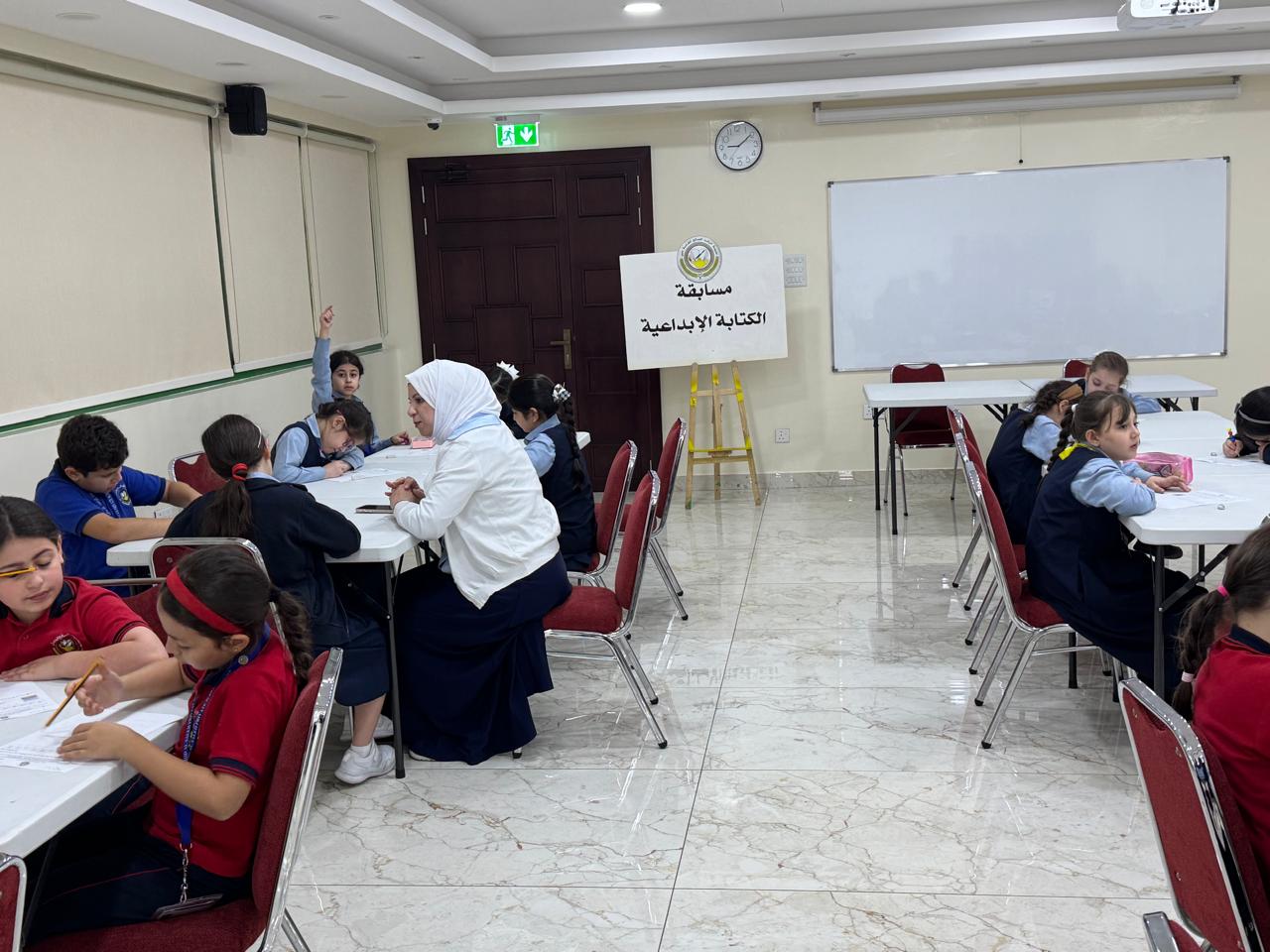 مسابقة الكتابة الإبداعية