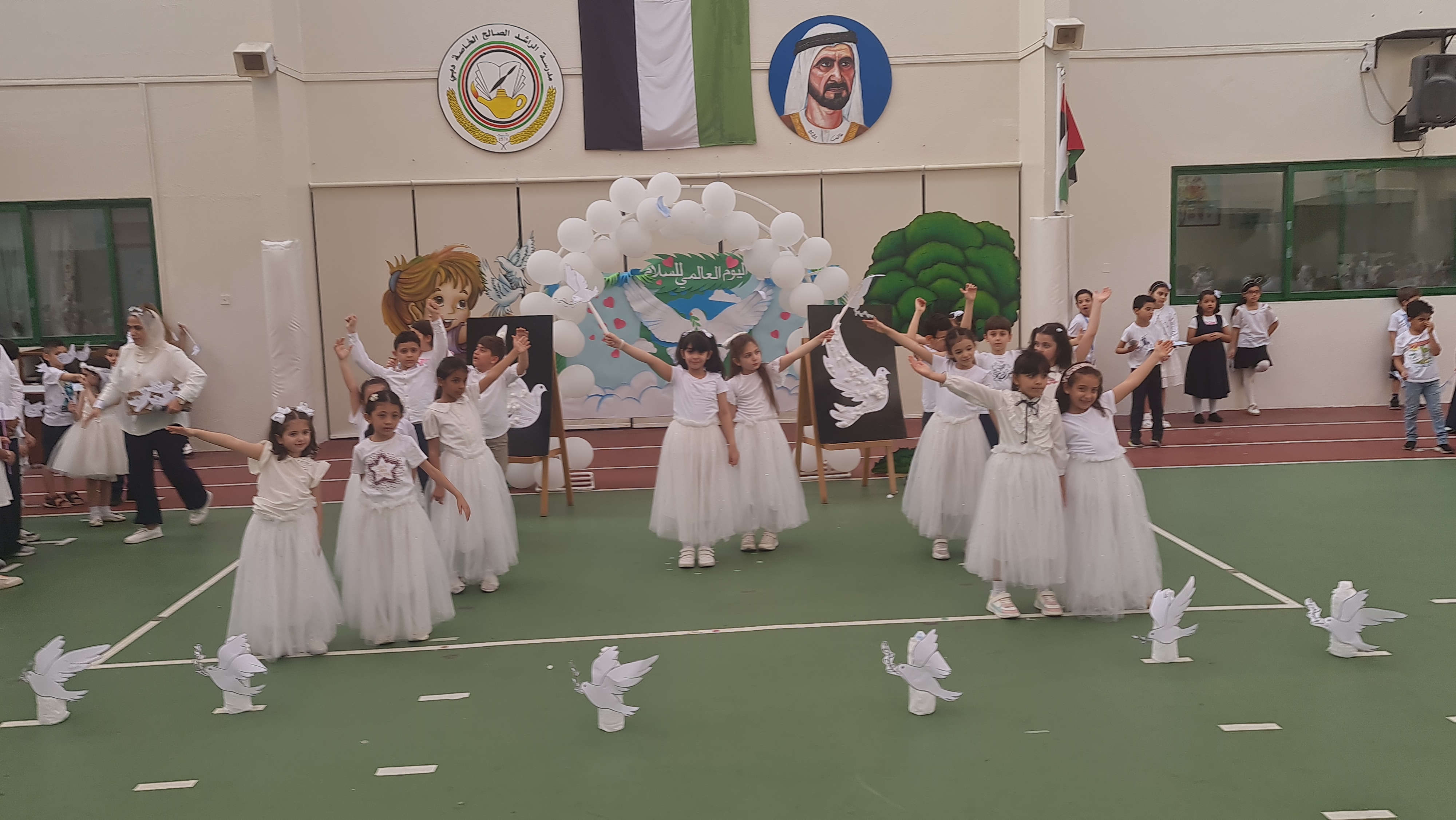 يوم السلام العالمي