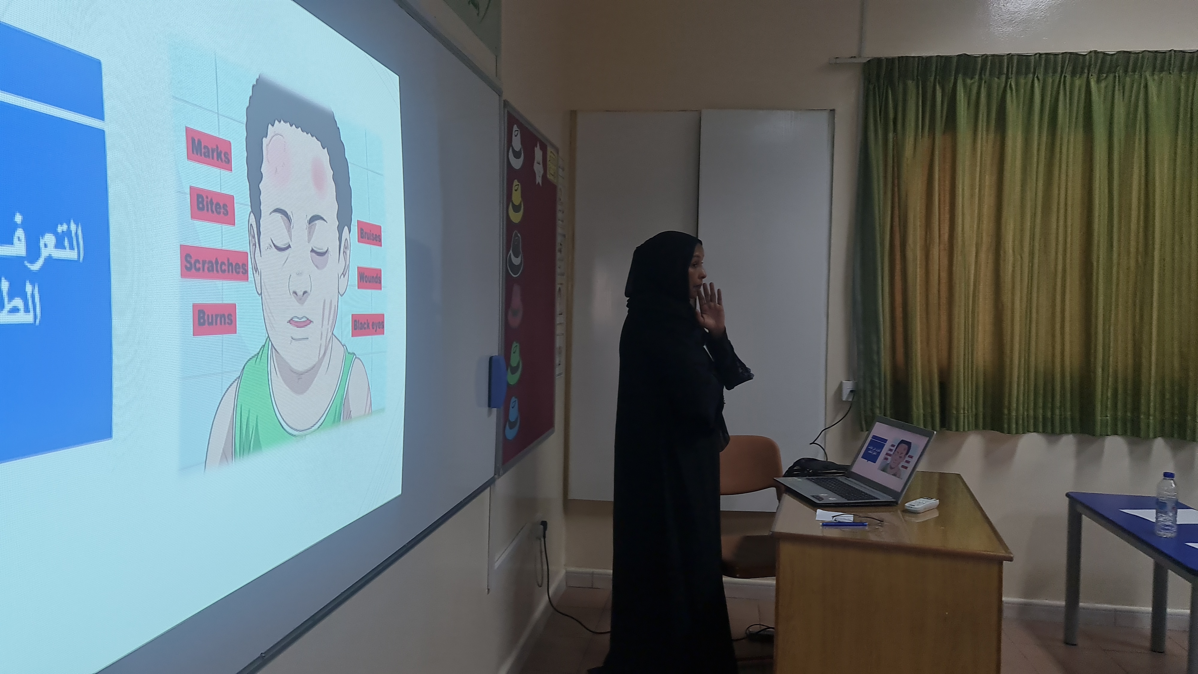 محاضرة توعوية 