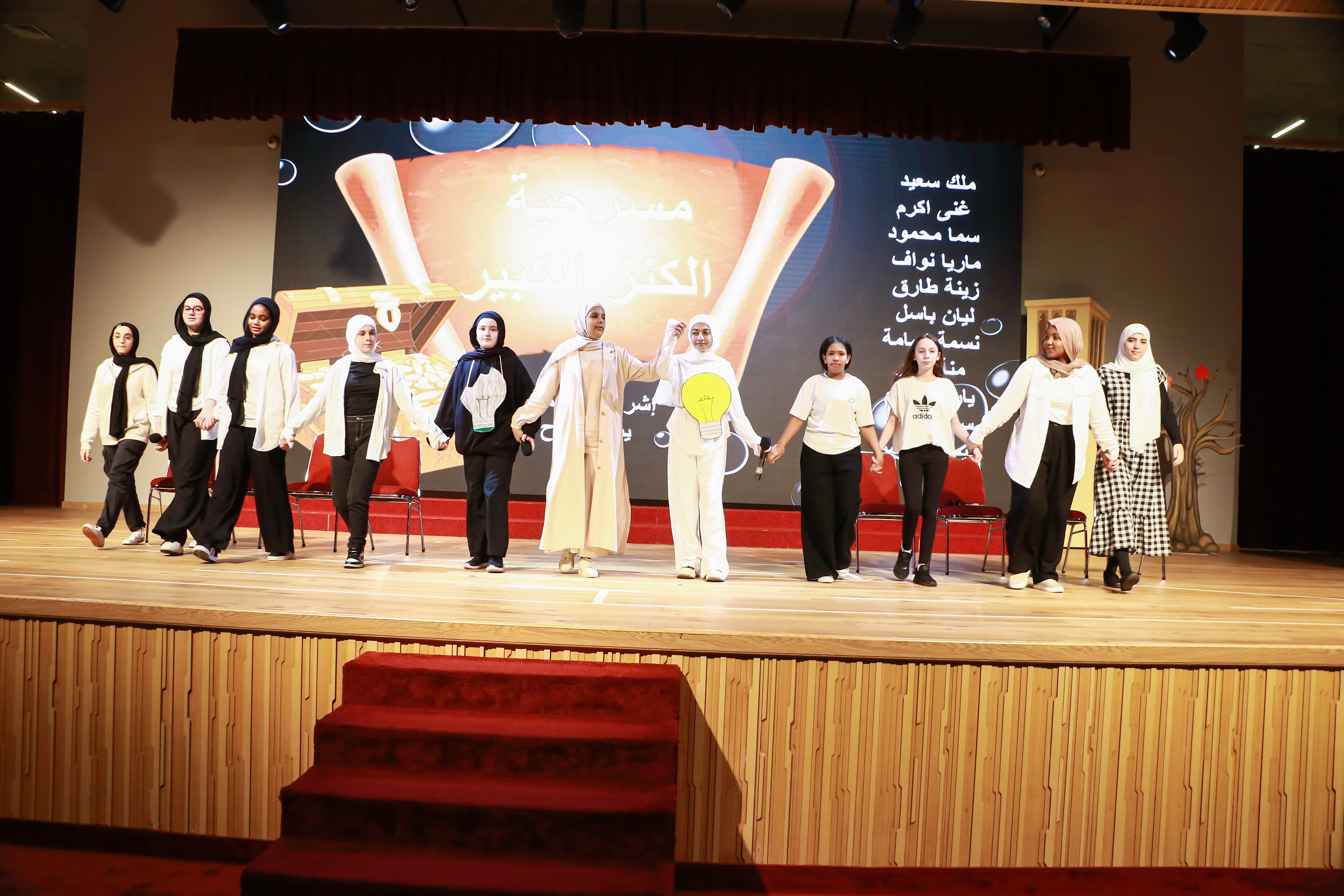 فعالية (نوافذ على اللغة العربية )