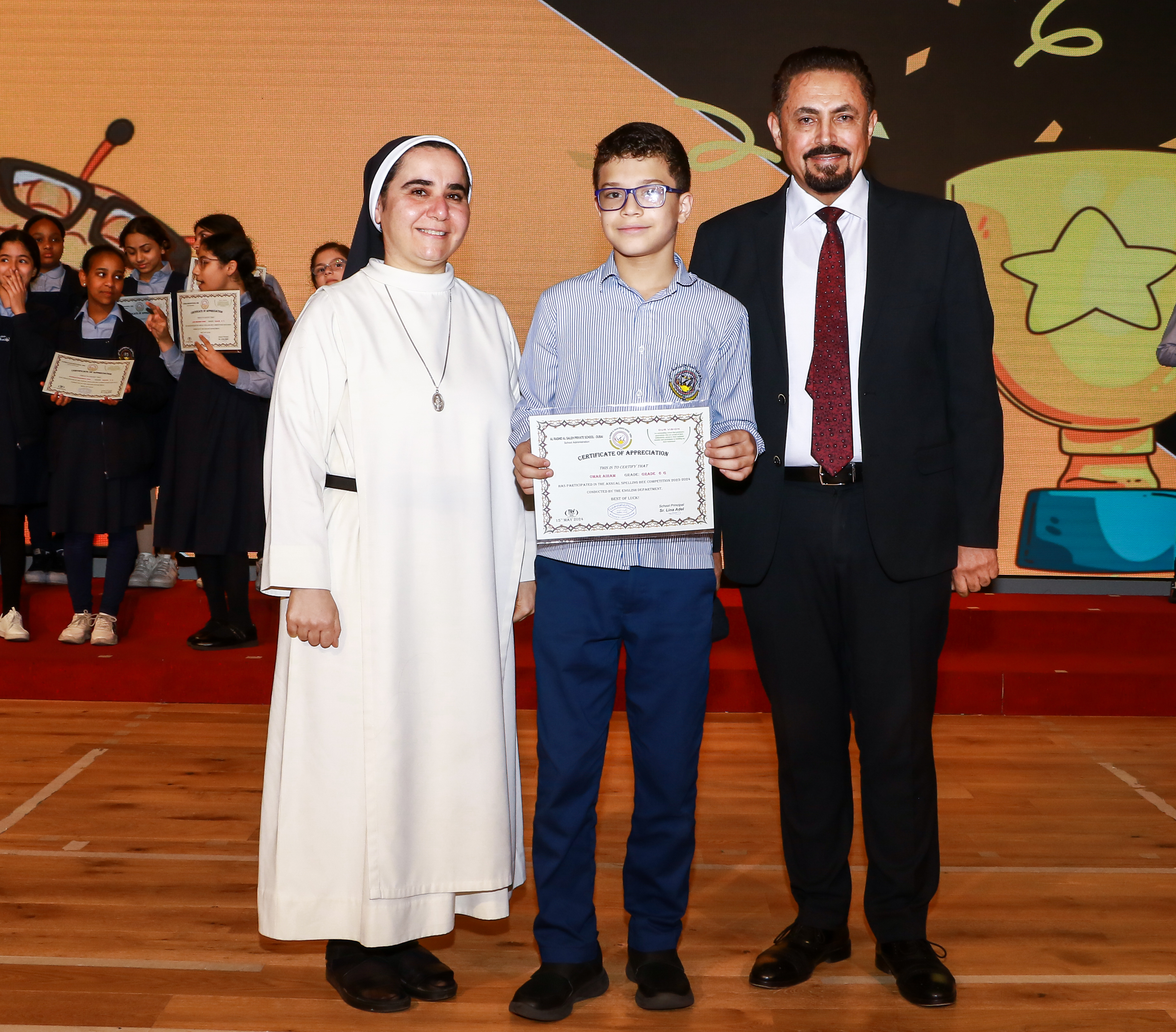 Spelling Bee