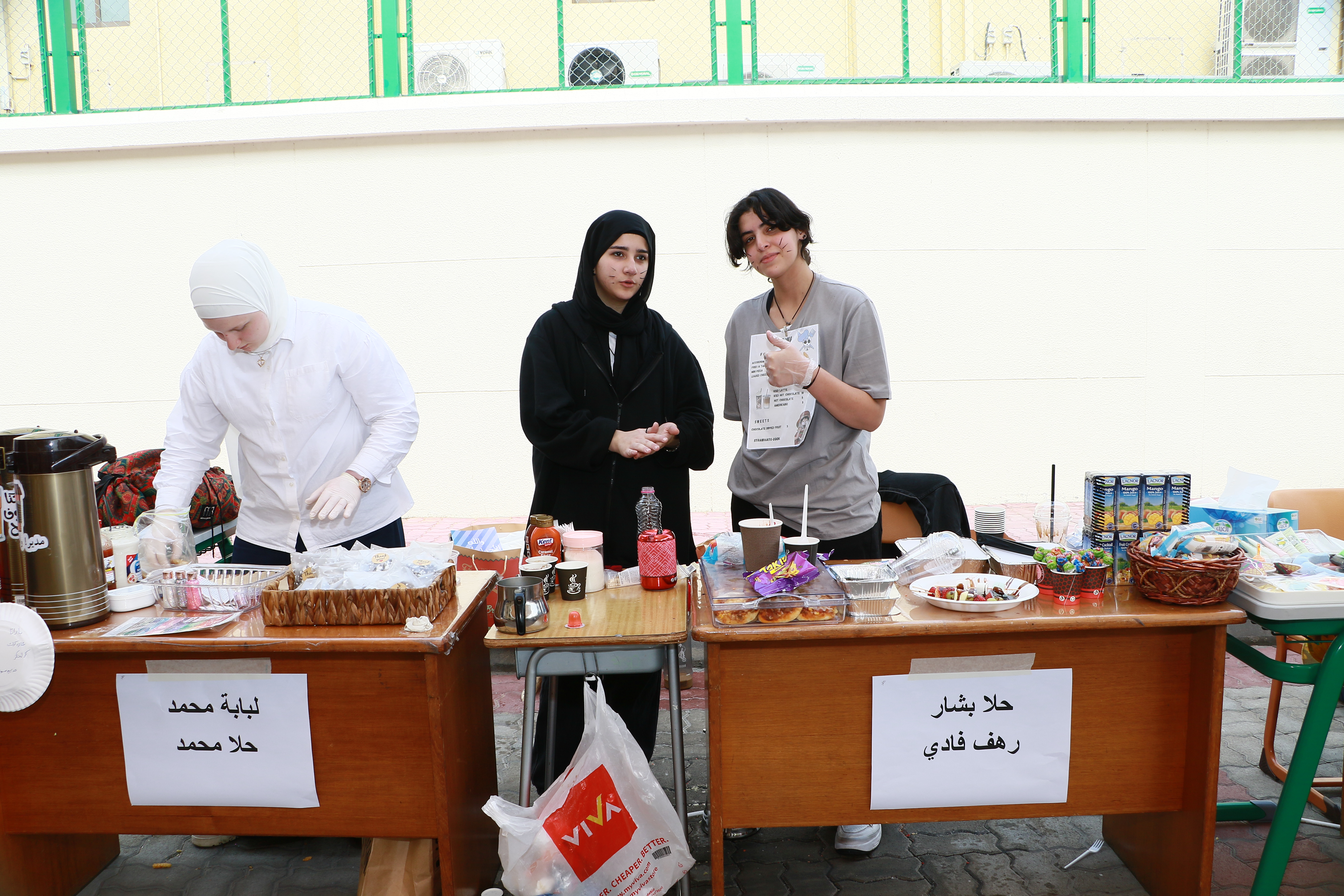 أسبوع التسوق / بنات