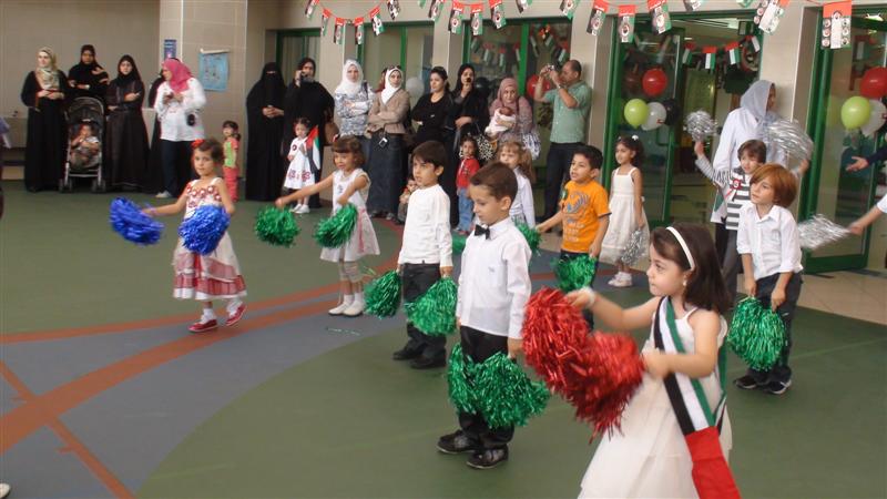 البوم عيد الاتحاد 39 ( أرشيف )