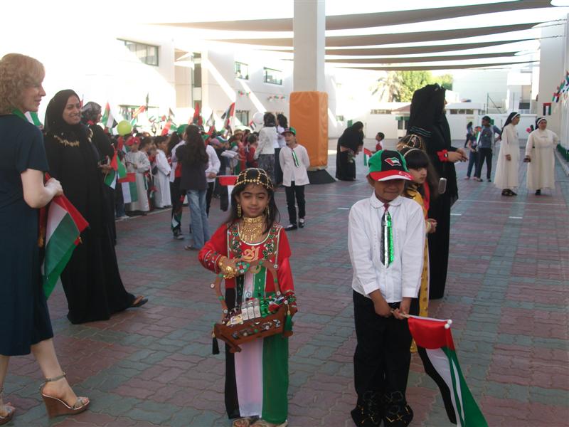البوم عيد الاتحاد 39 ( أرشيف )