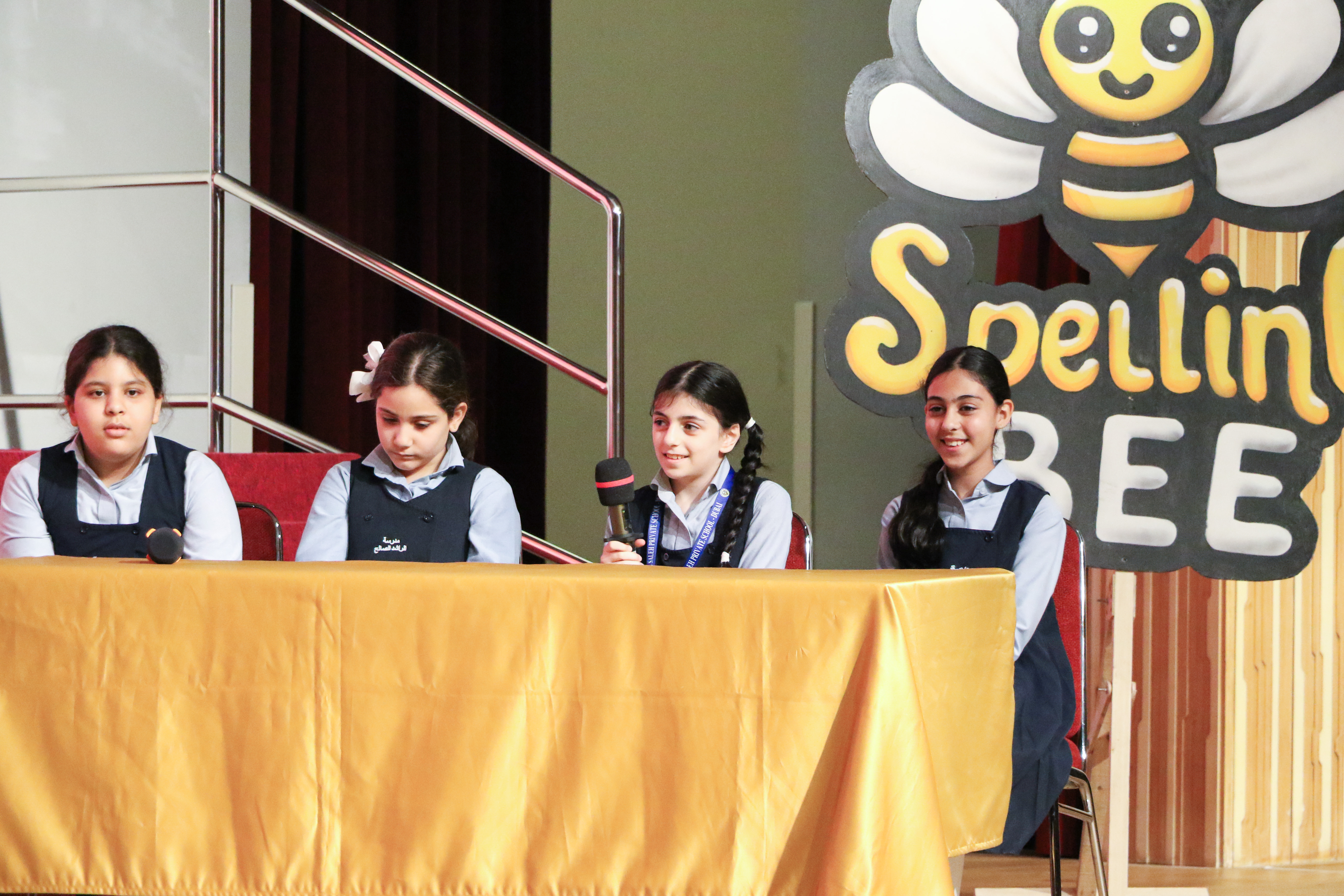(4-5-6) Announcement of Results – Spelling Bee Competition!