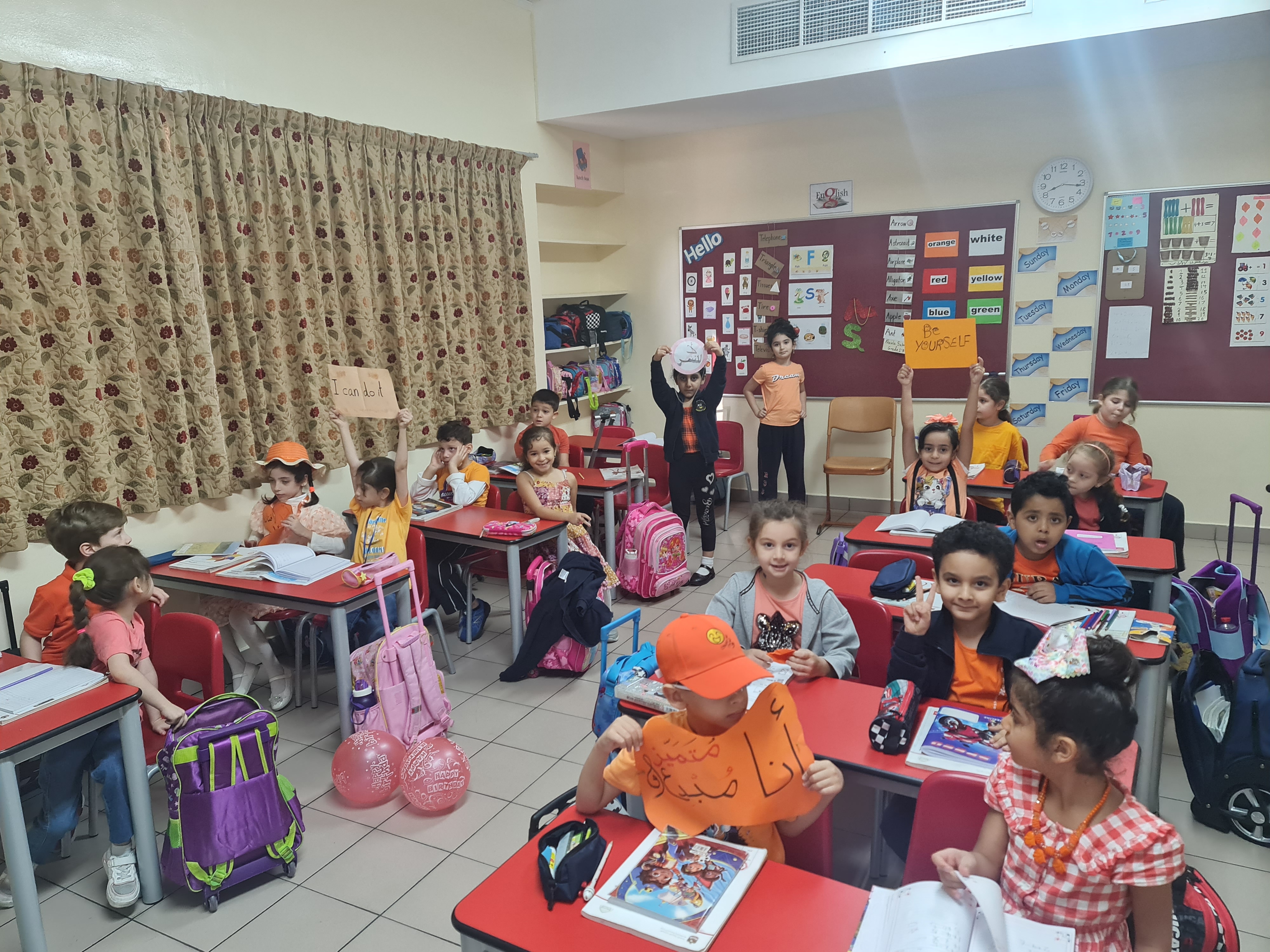 اليوم العالمي للصحة النفسية (فعالية انا استطيع)