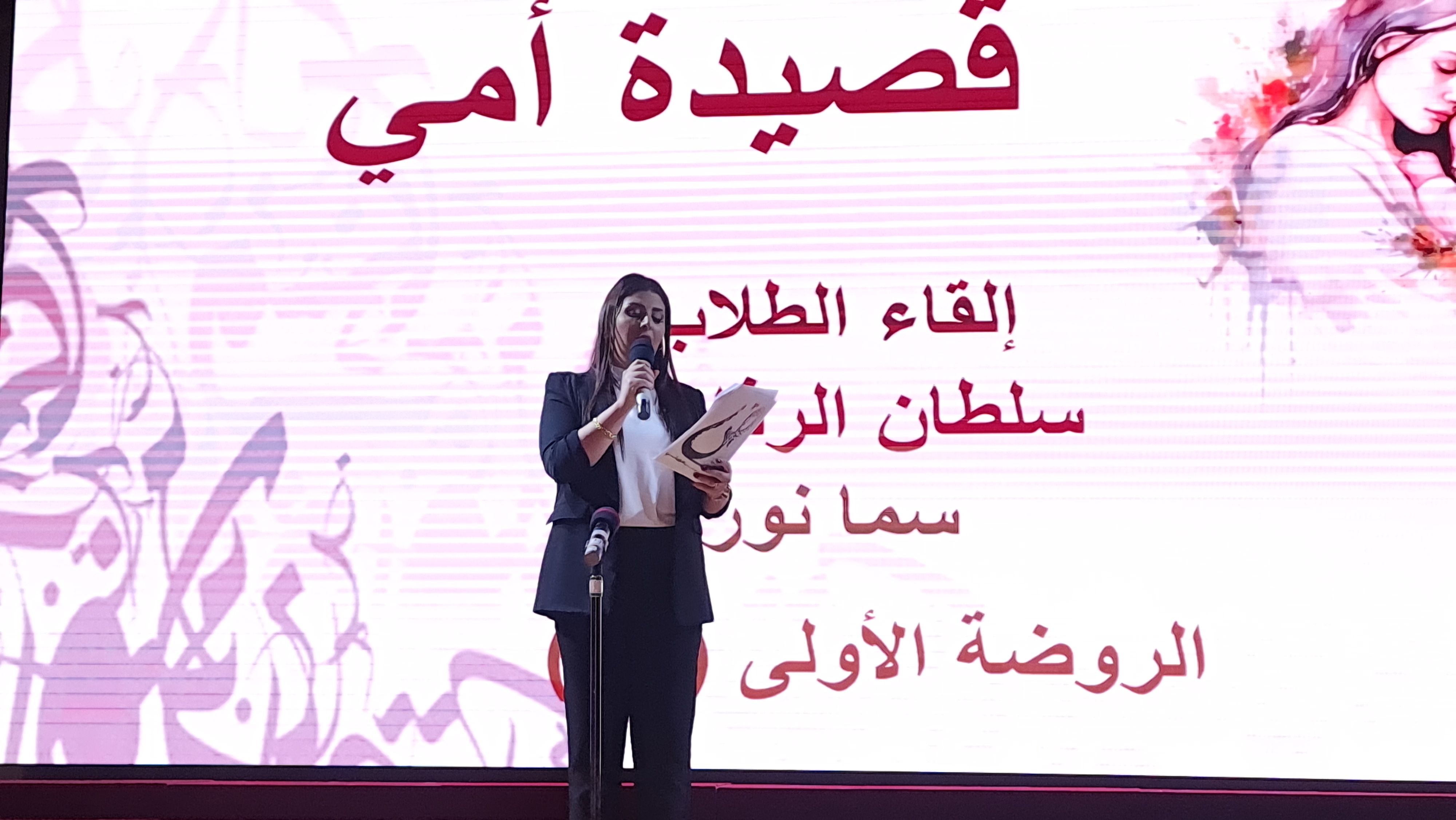 اصبوحة شعرية