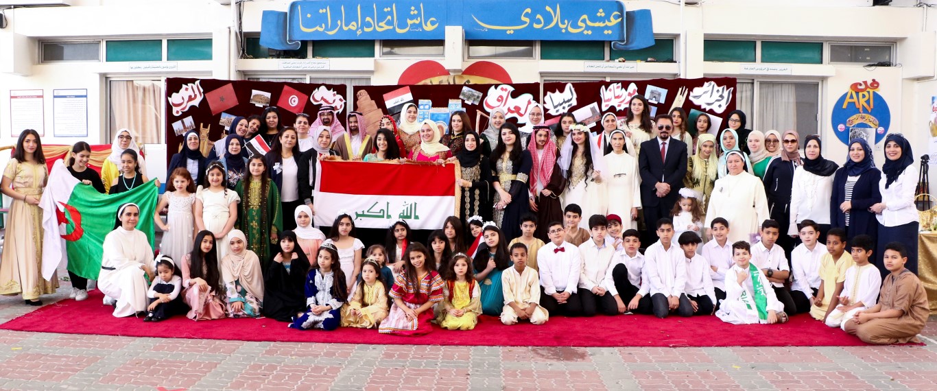 اسبوع التراث (عادات وتقاليد)