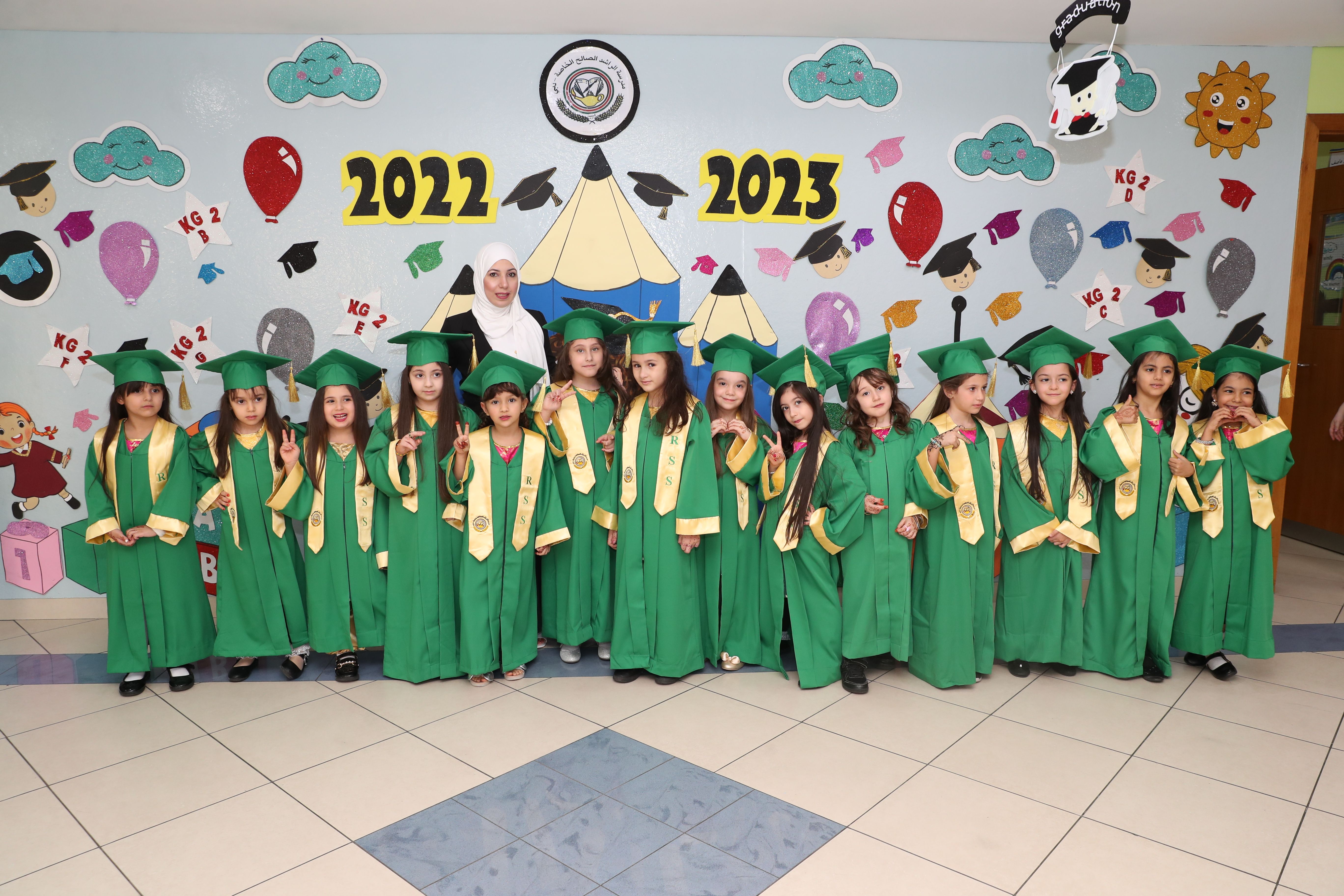 تخريج الروضة 2023