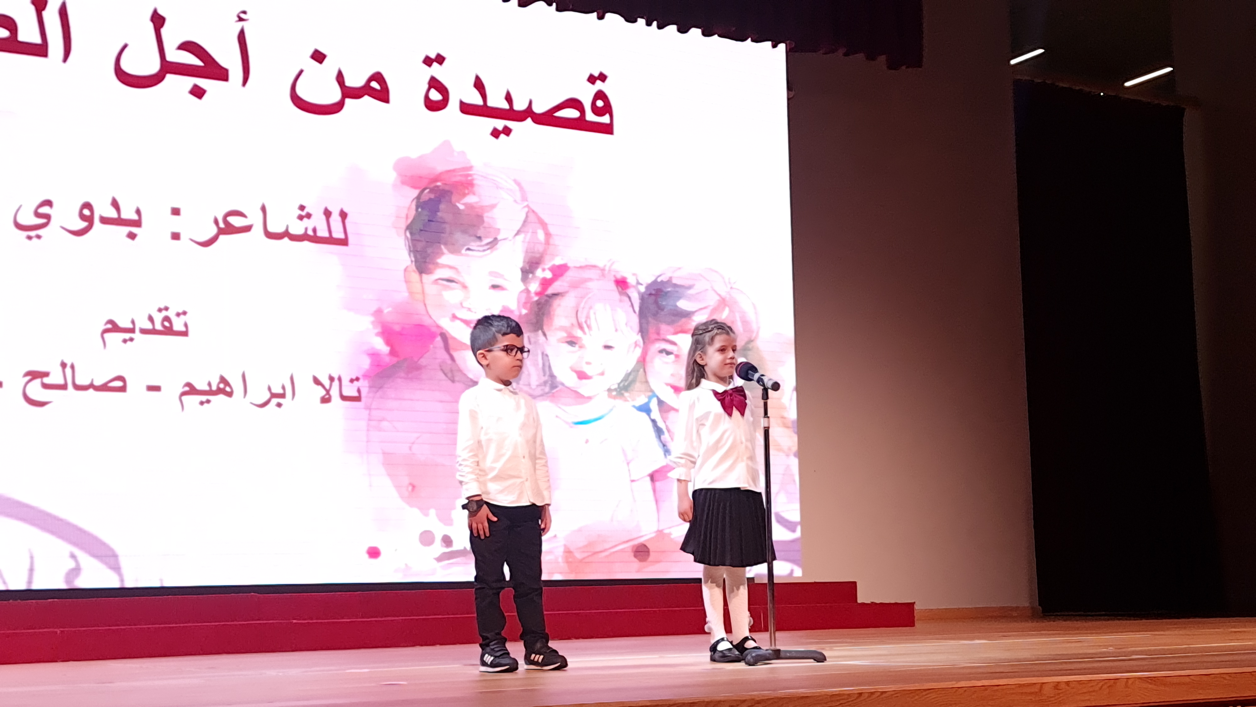 اصبوحة شعرية