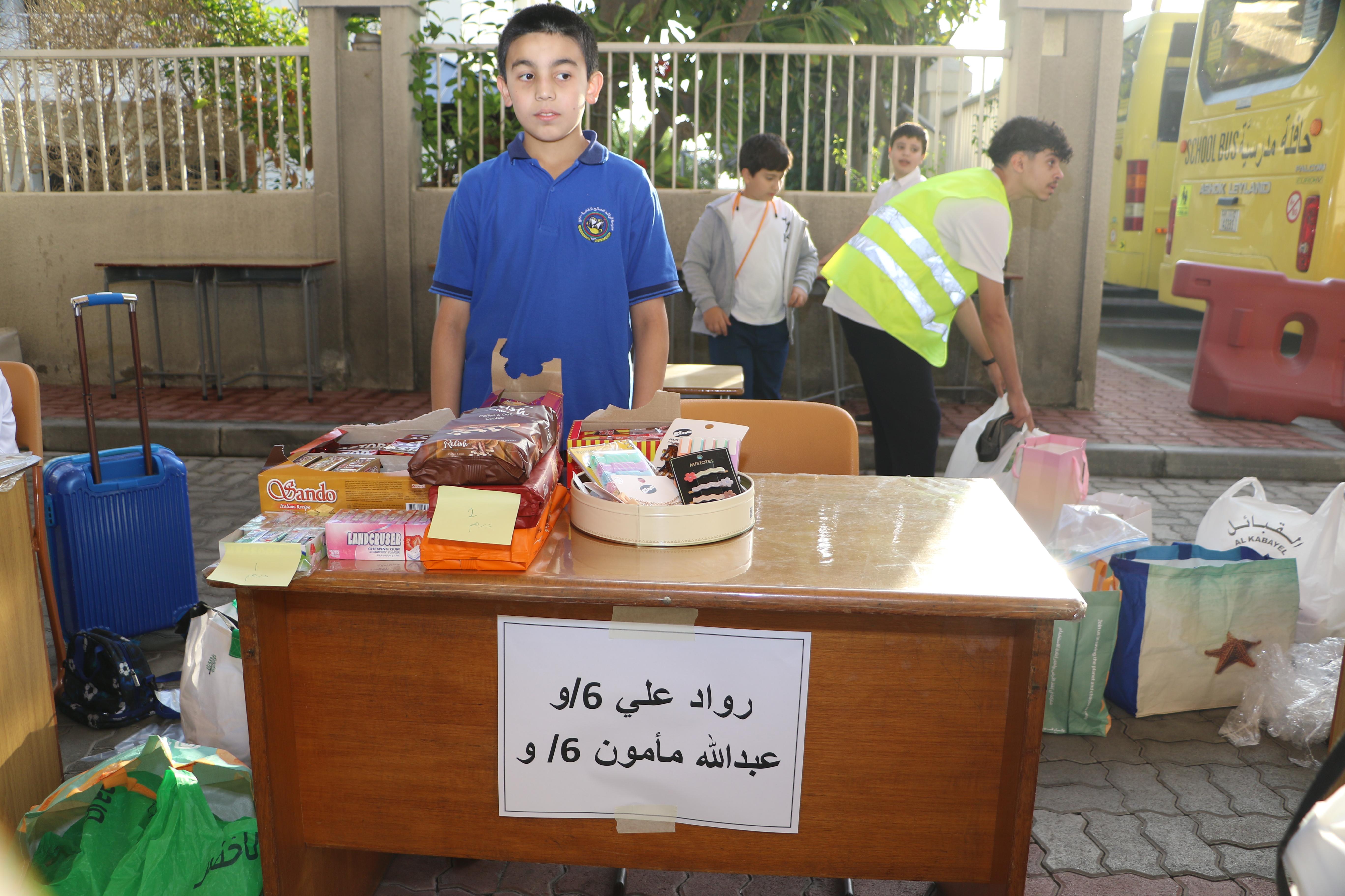 أسبوع التسوق / بنين