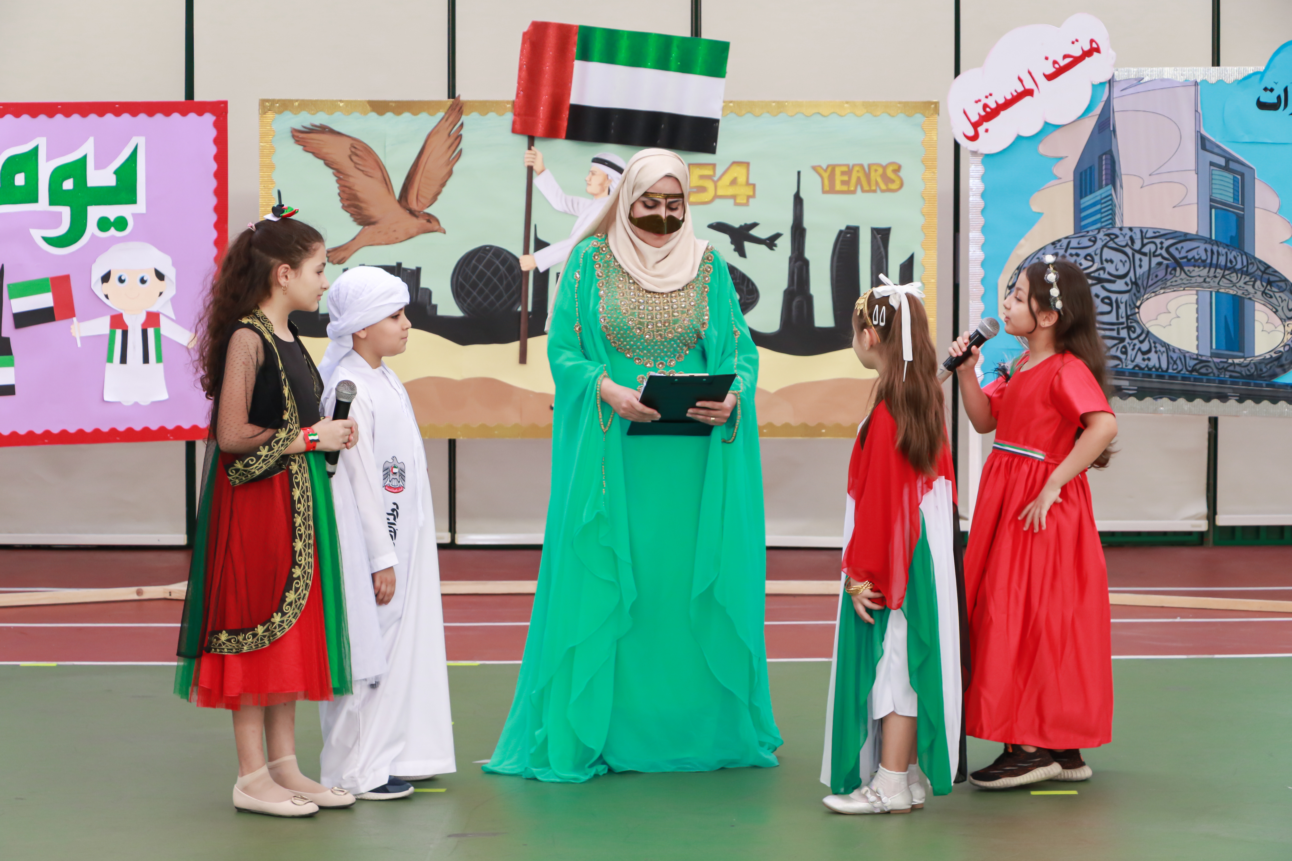 National Day 54