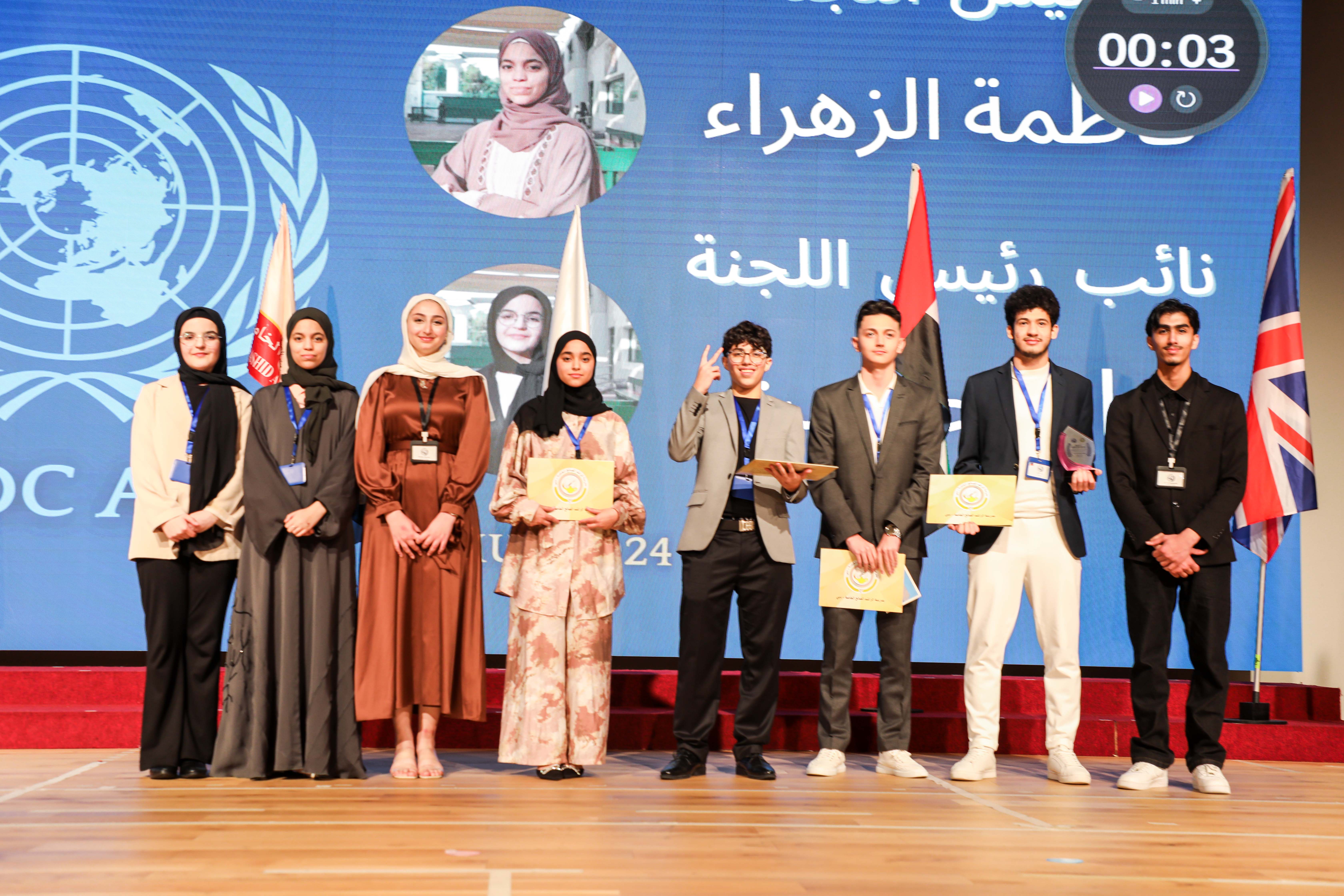 RSSMUN/ DAY 2