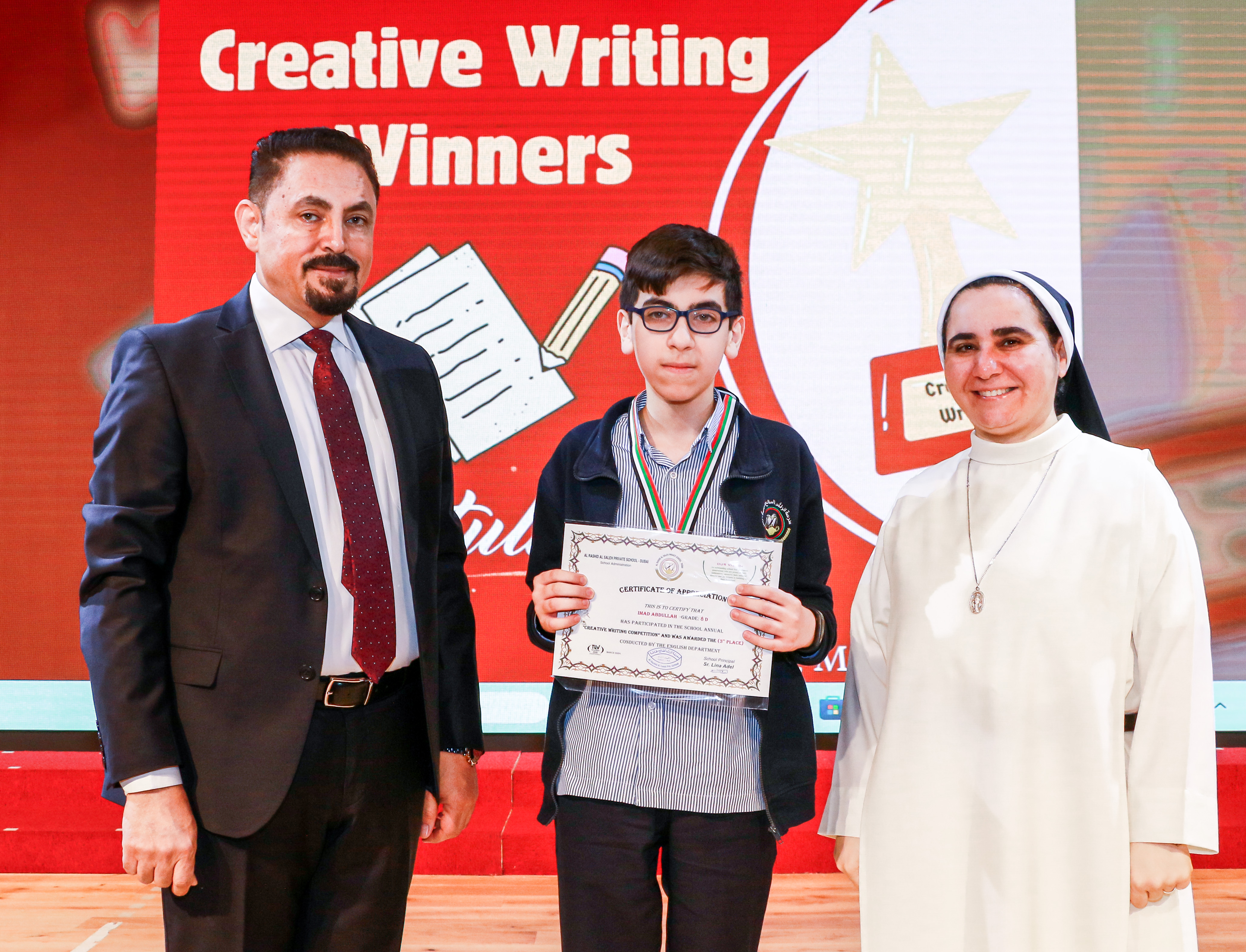 The Winners of The Creative Writing Competition - 2023 - 2024 